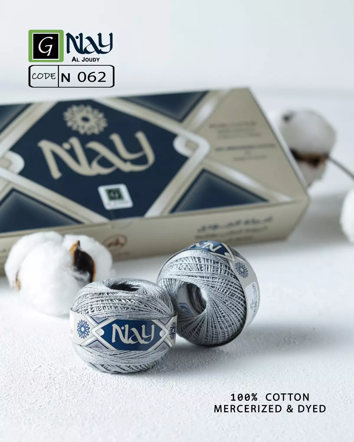 Cotton Pearl Nay 36