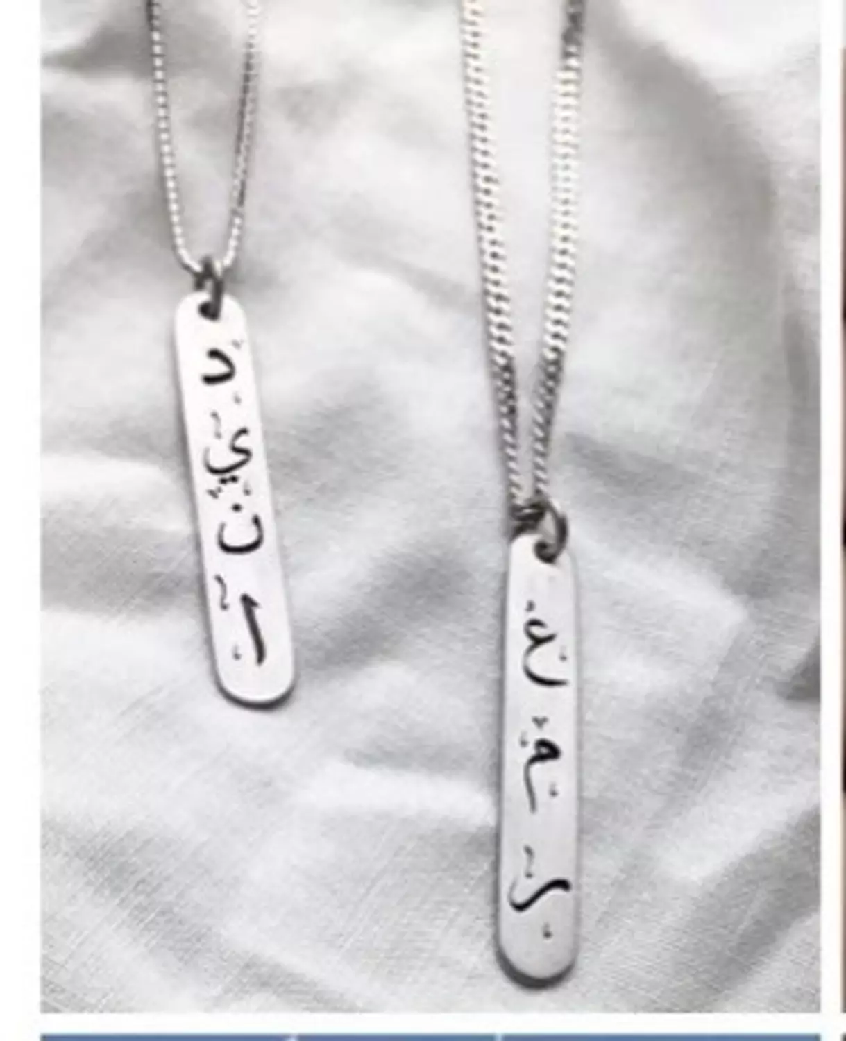 Hand-made design image