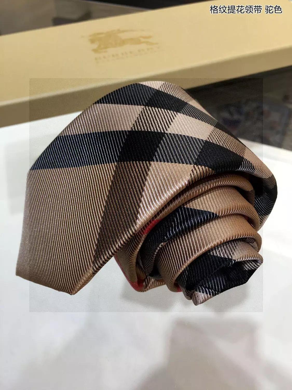 BURBERRY -TIE 4