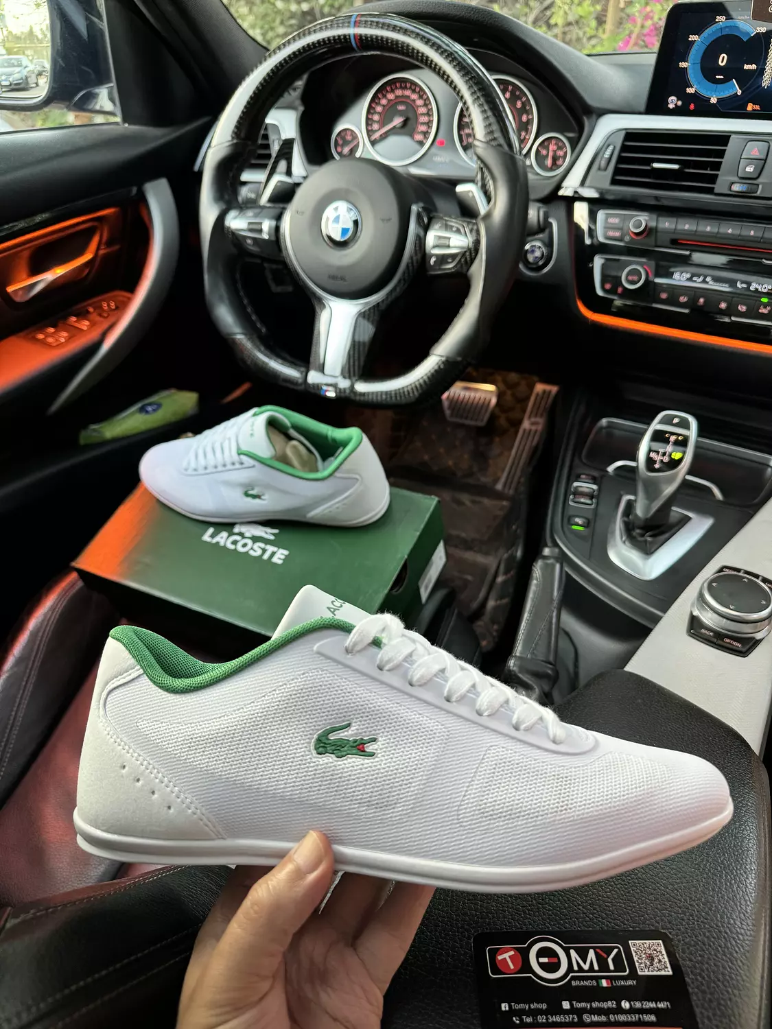 Lacoste