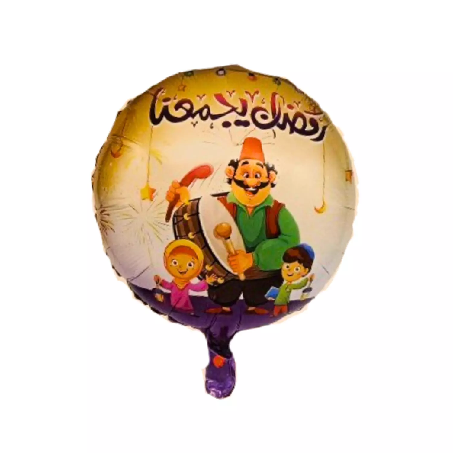 Ramadan Green Balloon image