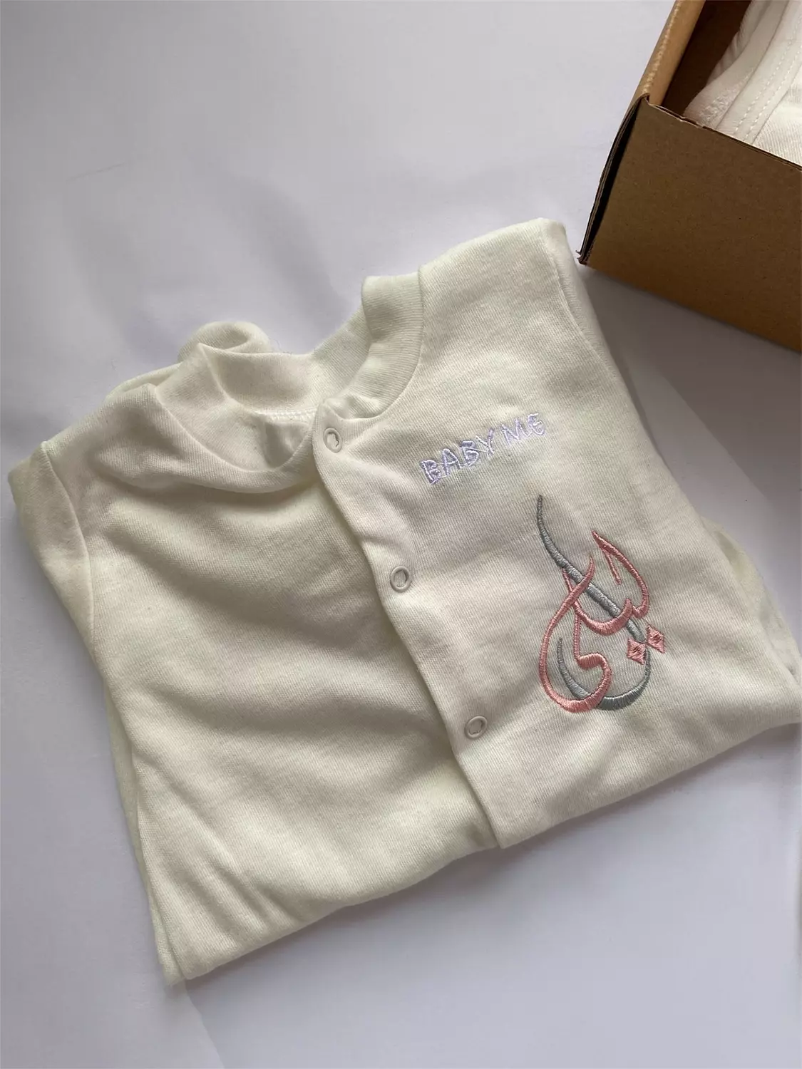 Name x Letter Embroidery Design  image