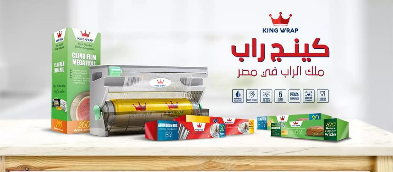 banner image for King Wrap
