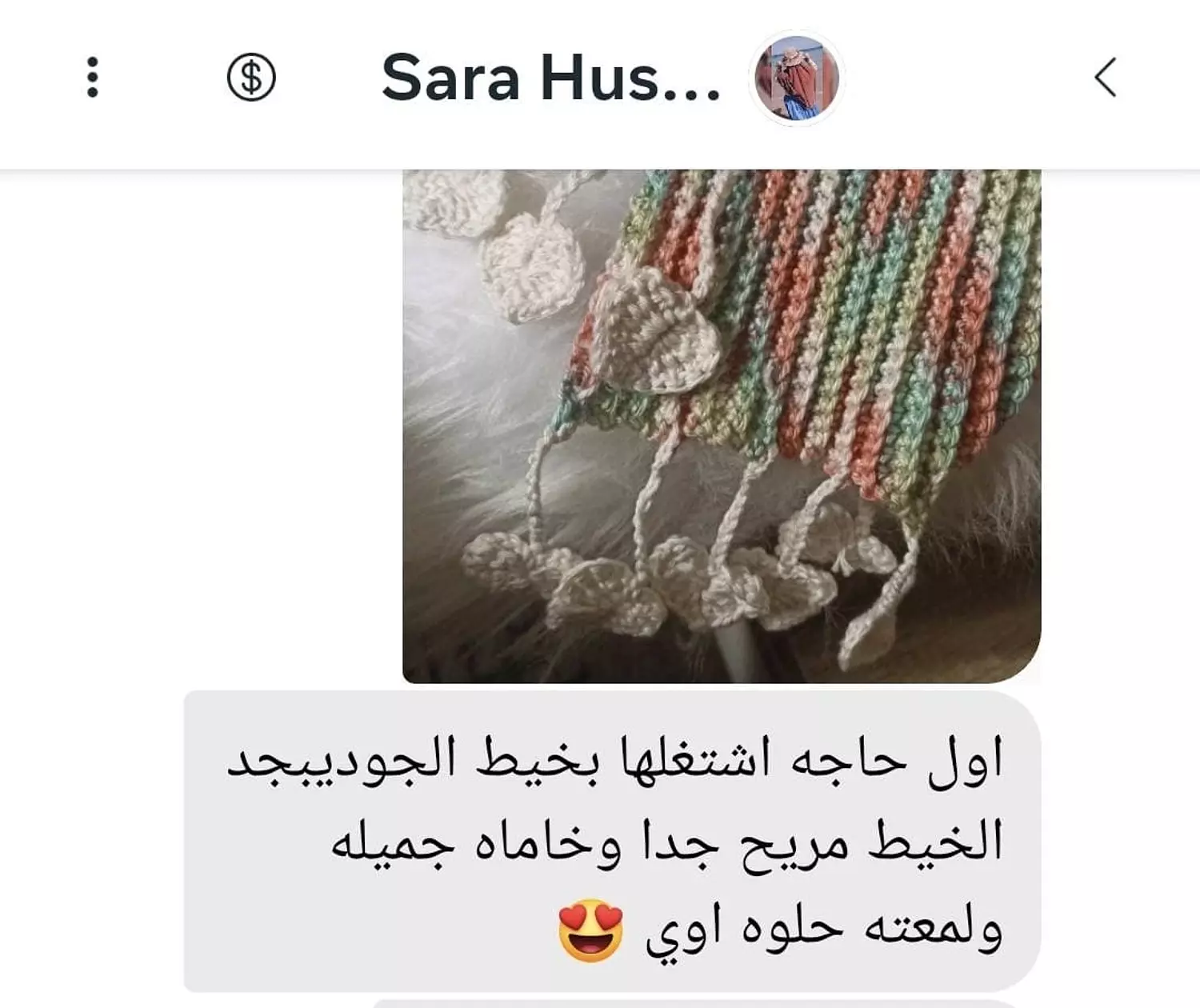 <p style="text-align: start"></p>