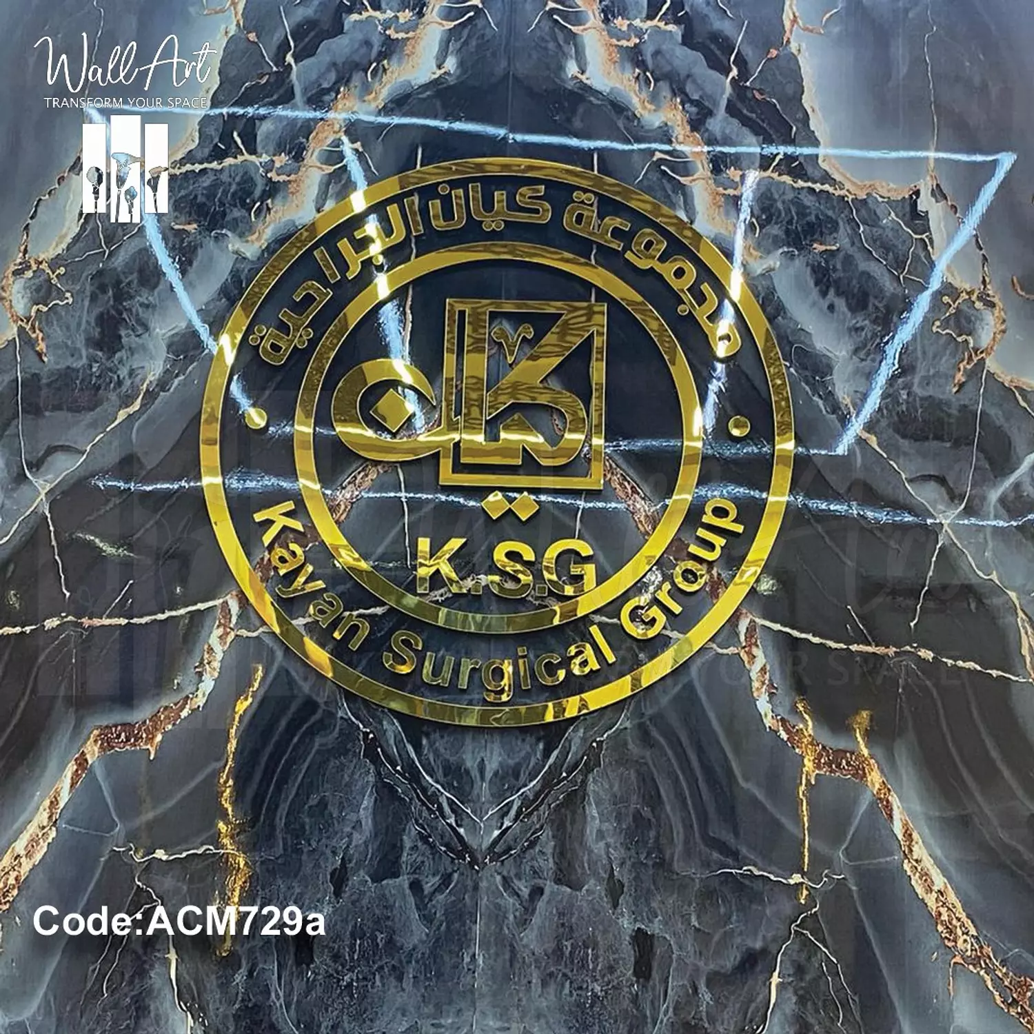ACM729-Golden Acrylic Logo  image