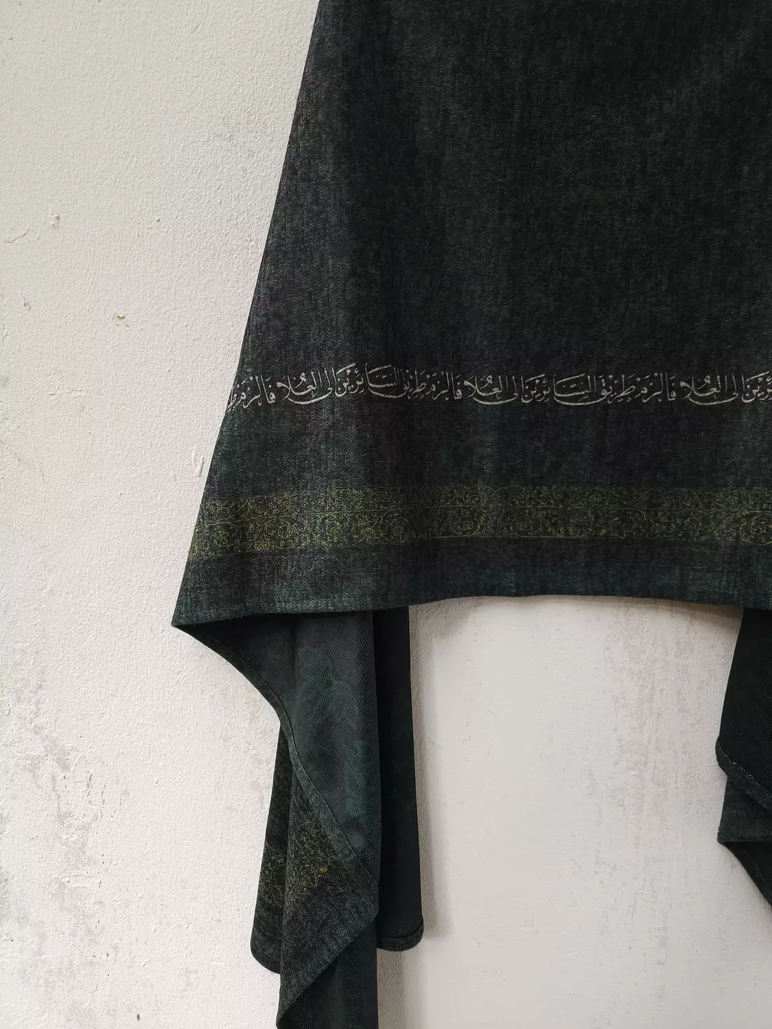 فألزم طريق السائرين إلى العلا/صوف hover image