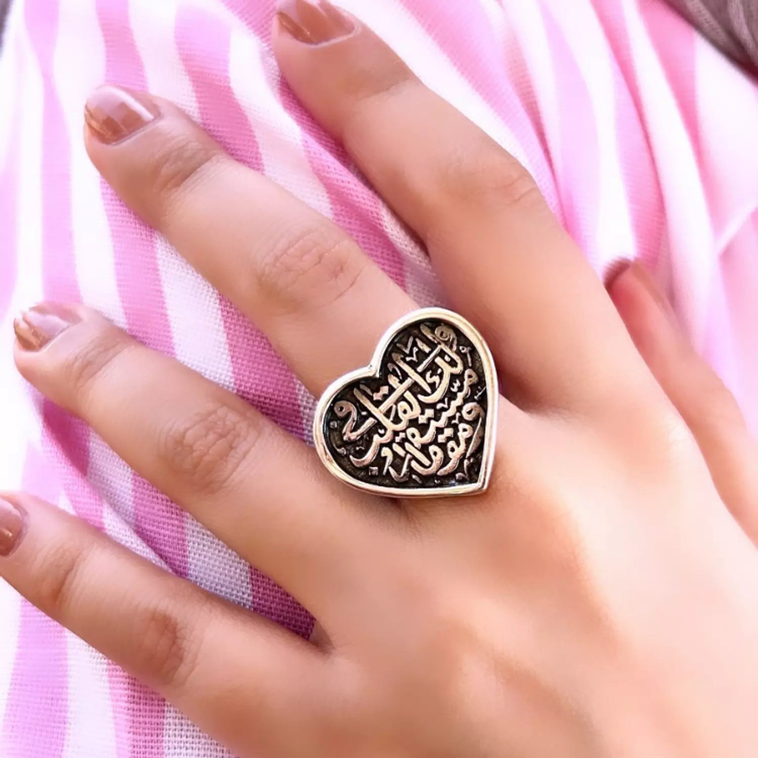 Heart ring و لك فى القلب مستقرا  image