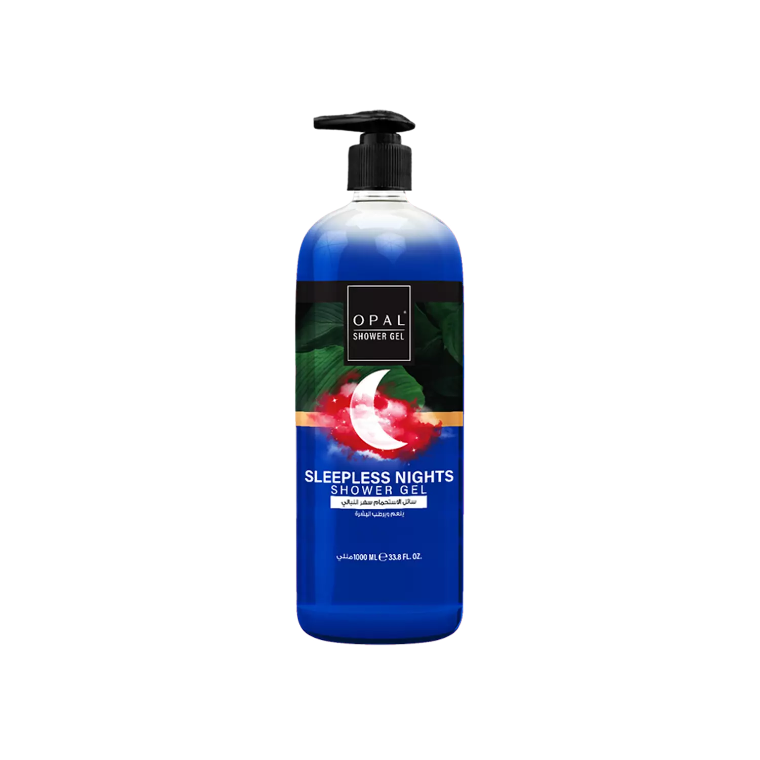 Sleepless nights Shower Gel