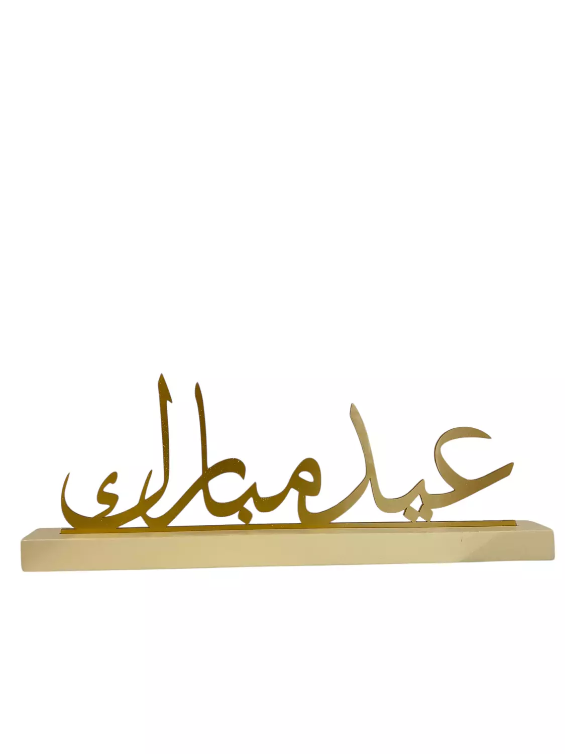 Table Sign 4