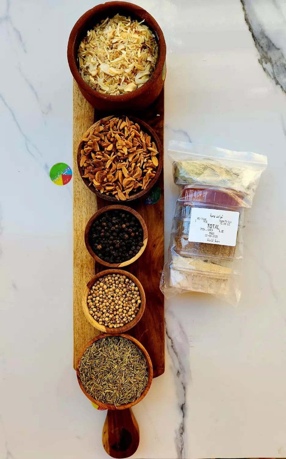 Wagba spices image