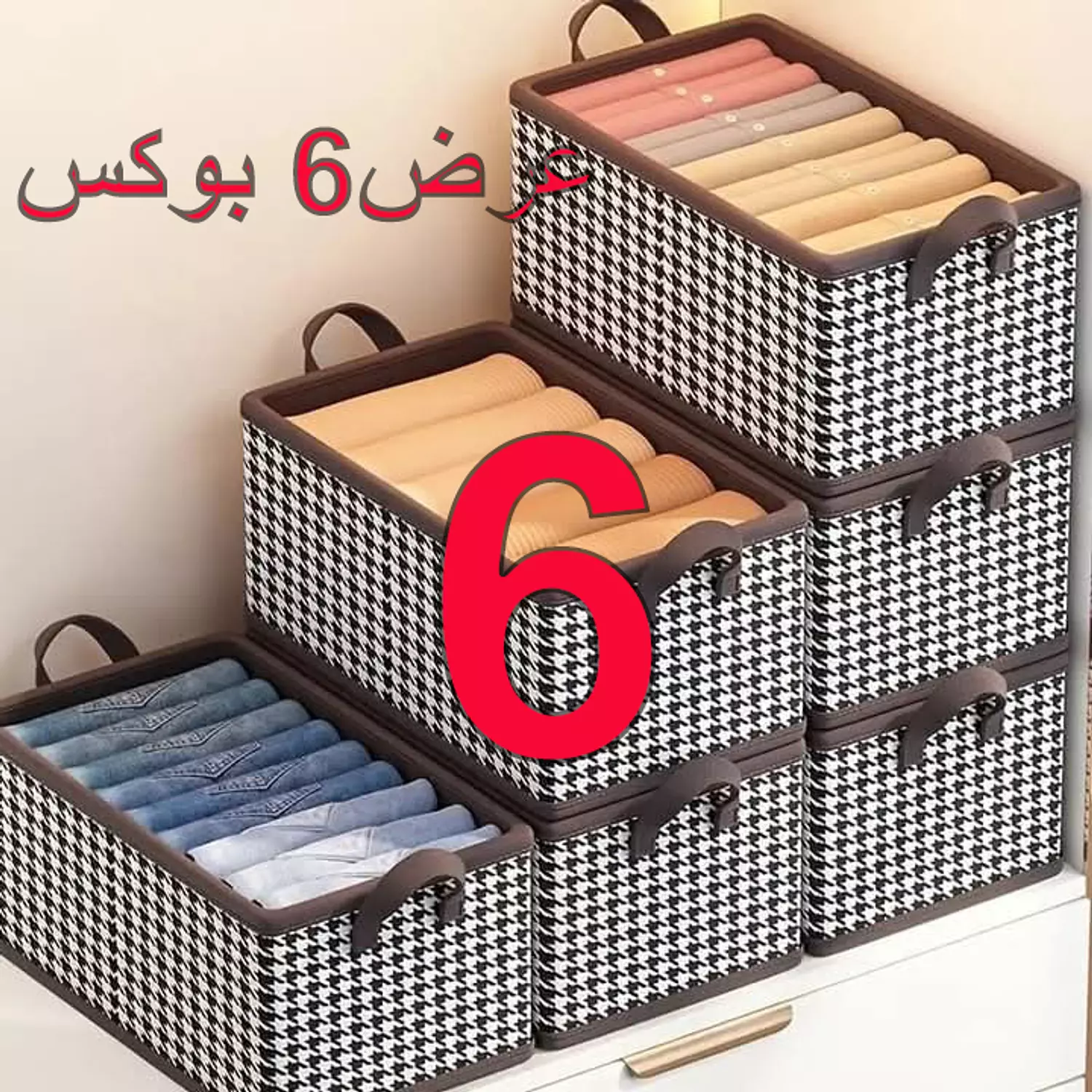 كود4057 image