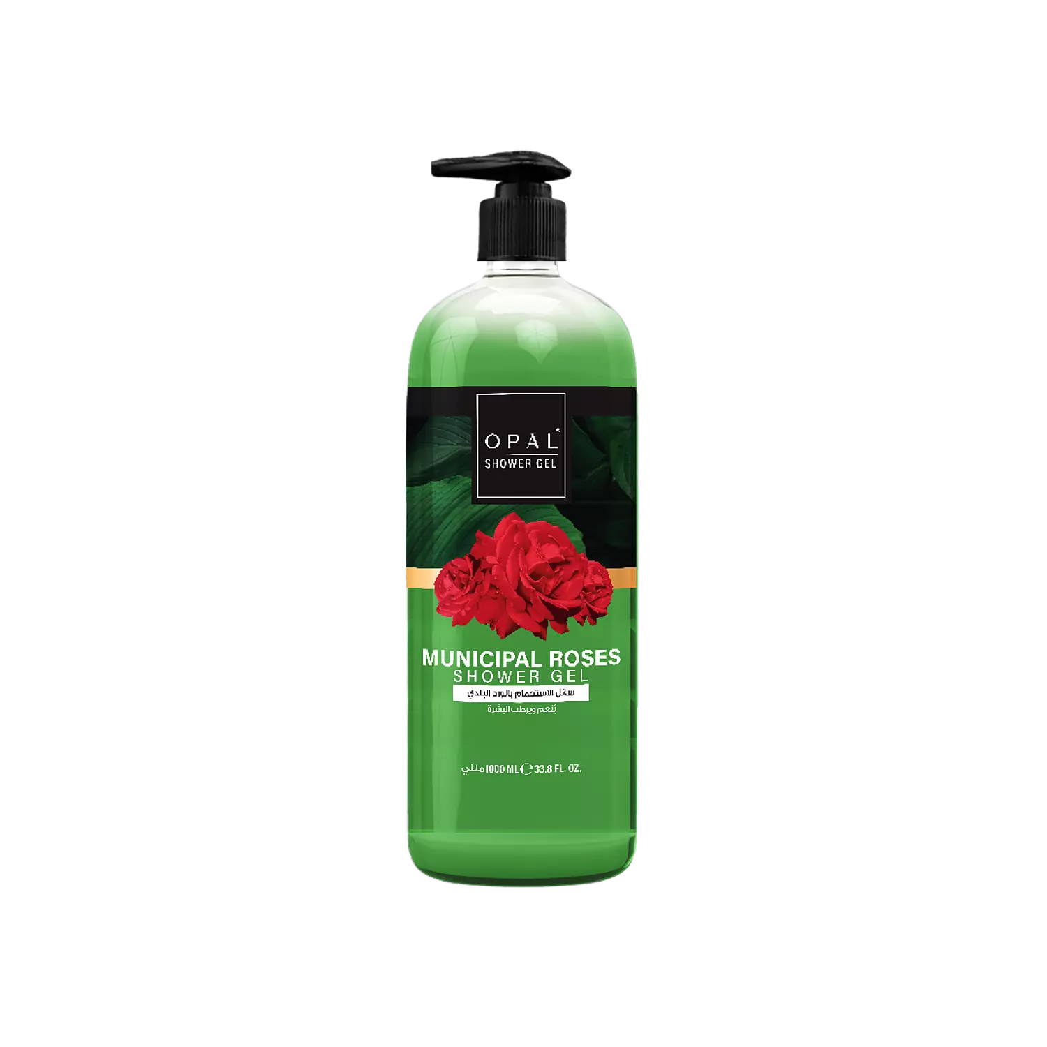 Local Rose Shower Gel
