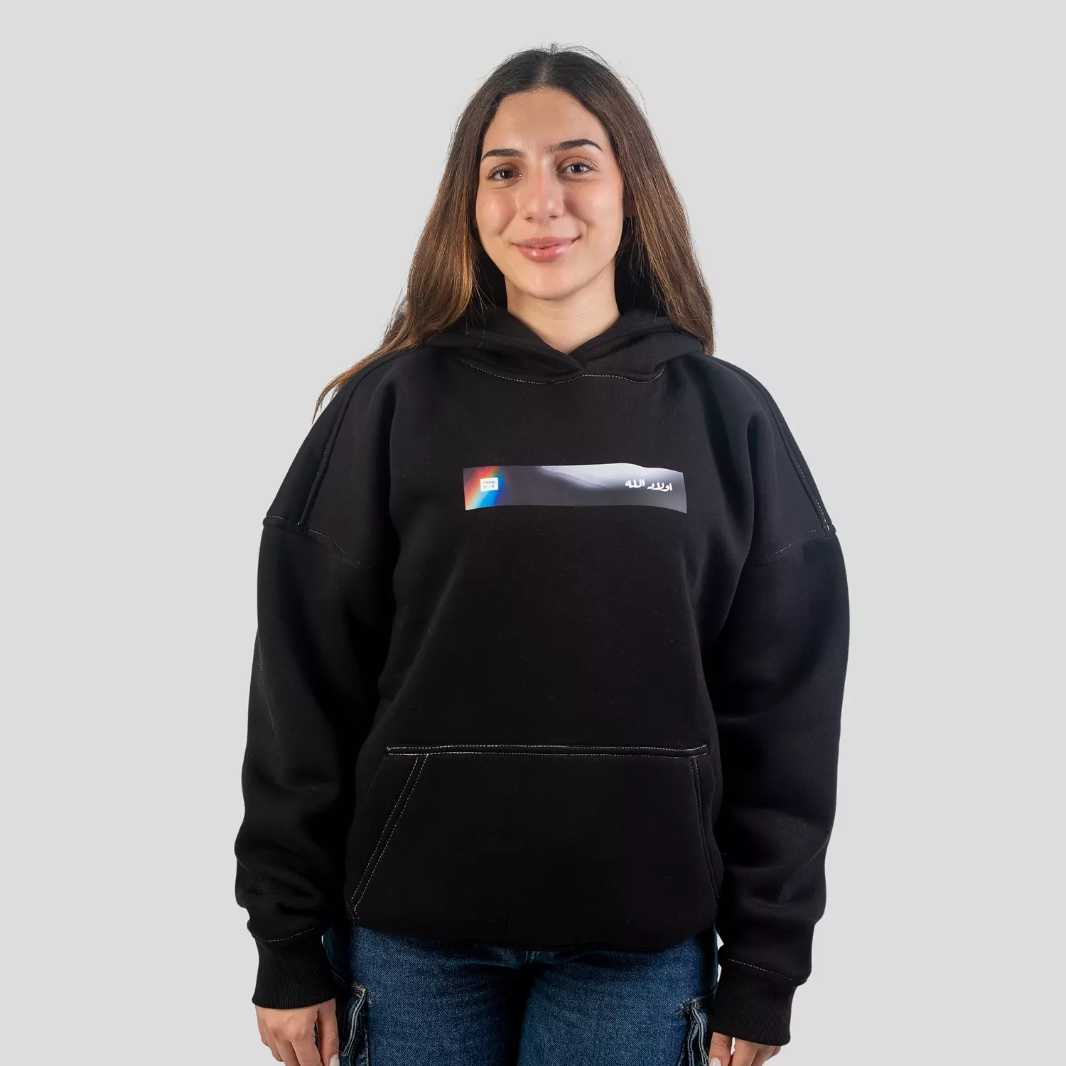Awlad Allah Hoodie 6