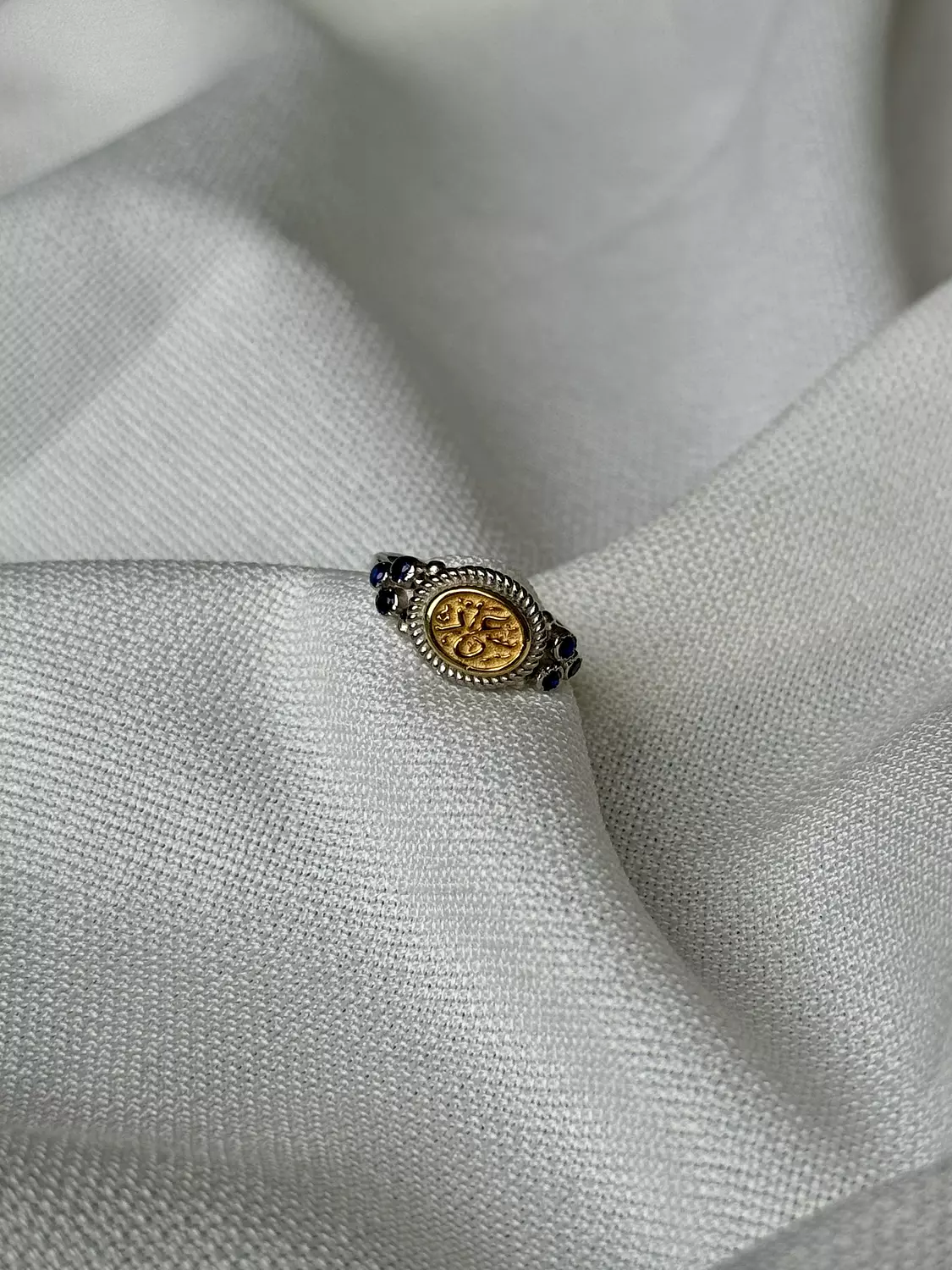 Happiness Ring “Blue” hover image