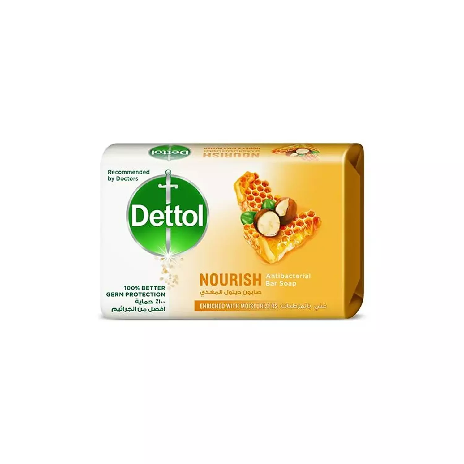 Dettol Nourish Soap Bar image