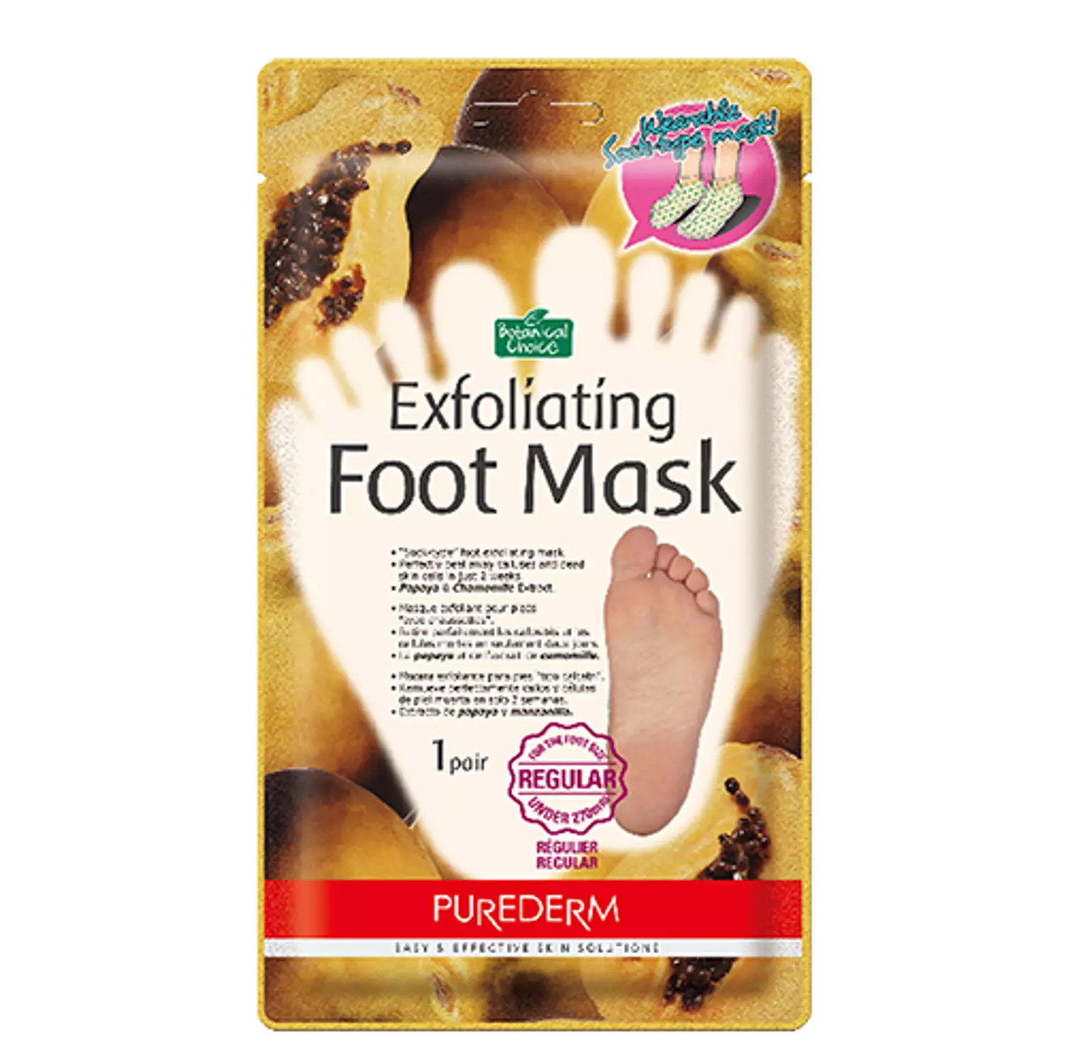 Purederm Exfoliating Foot Mask image