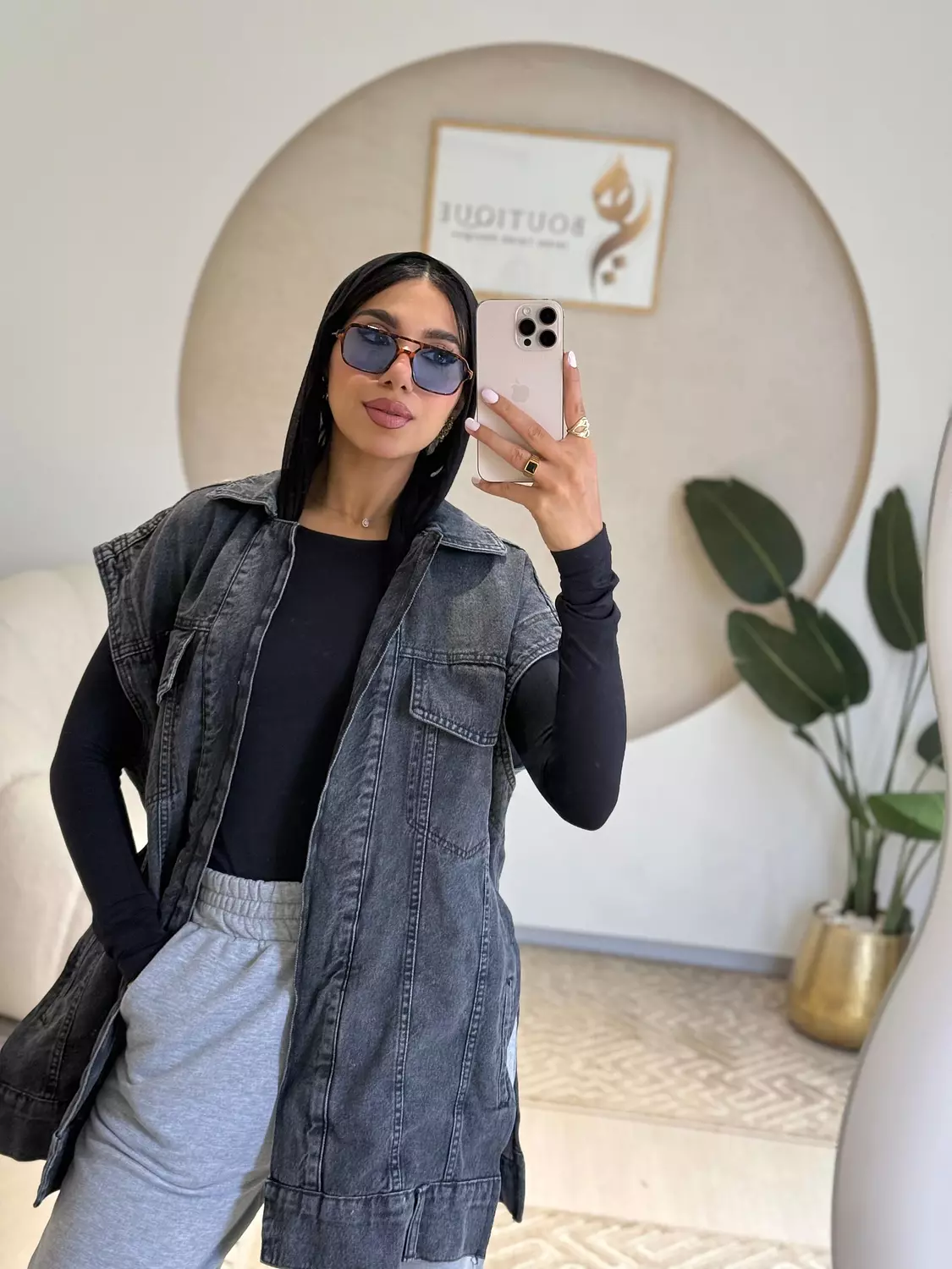 Grey Vest Denim Jacket 1