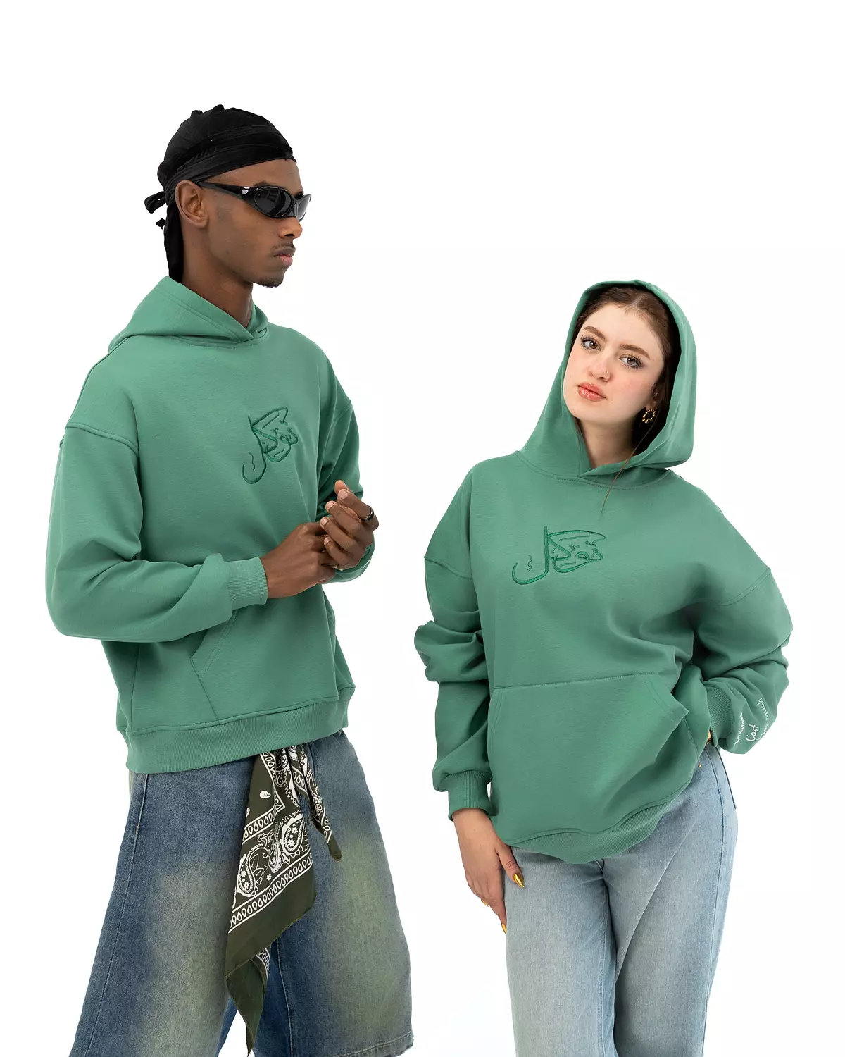 TAWAKKUL Hoodie _ Olive 8