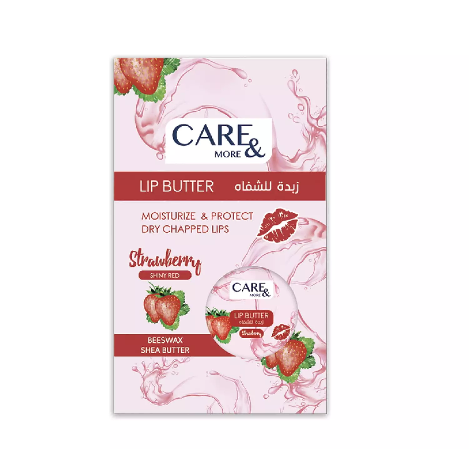 CARE & MORE LIP BUTTER STRABERRY METAL JAR 20 GM image
