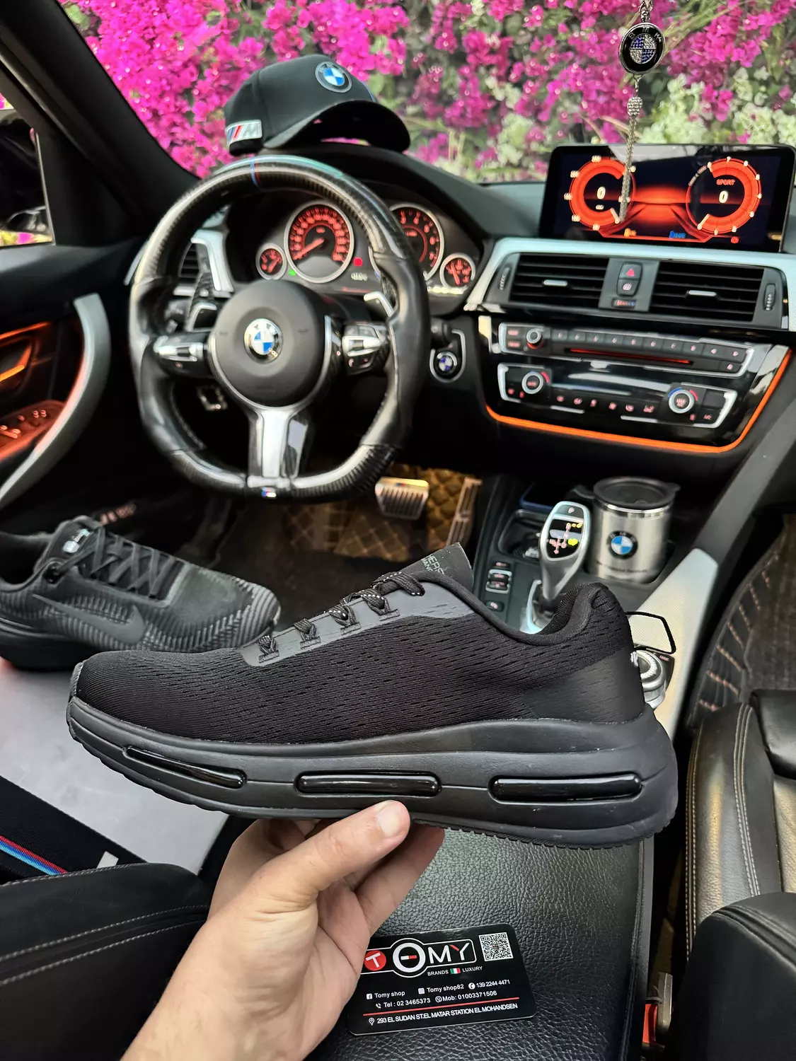 Skechers archfit air hover image