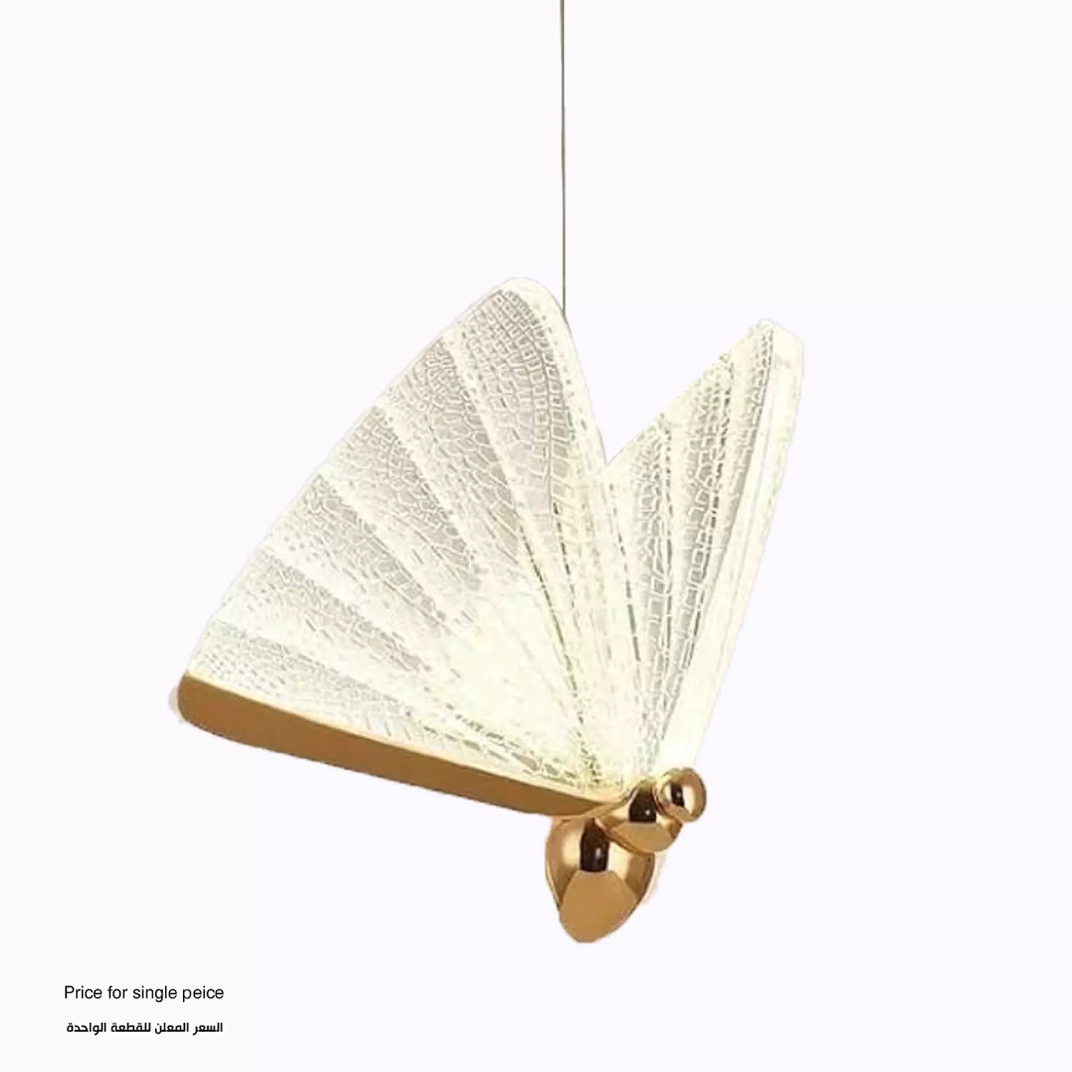 LED Pendants Lights image