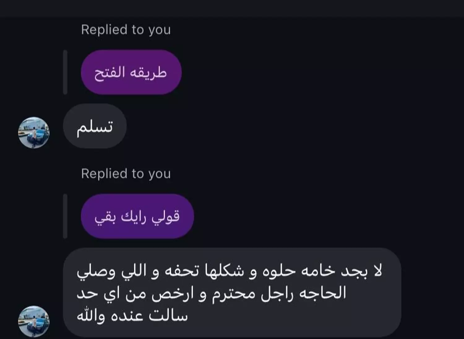 <p style="text-align: start"></p>