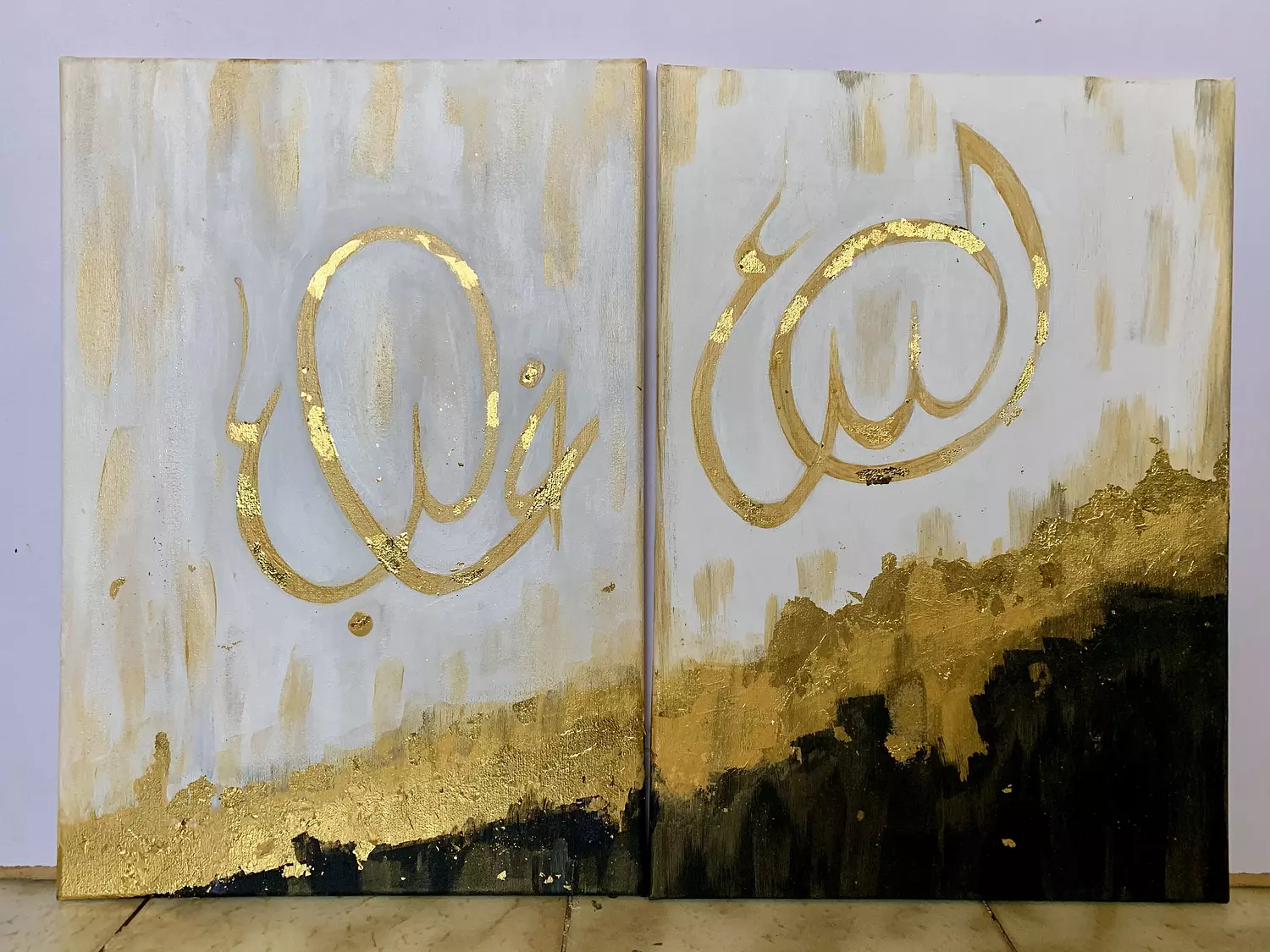 Arabic caligraphy tableau الله غالب image