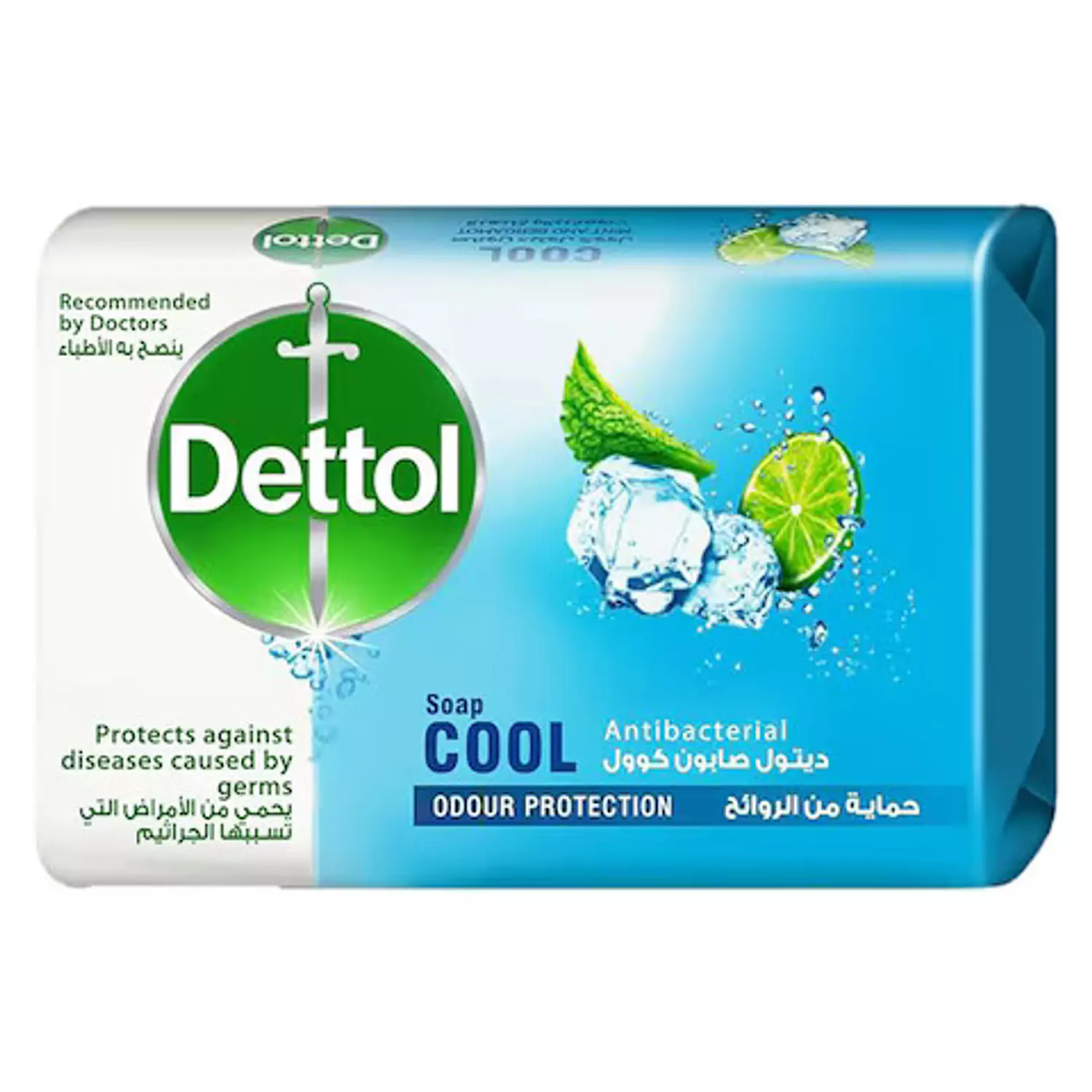 Dettol Cool Soap Bar image