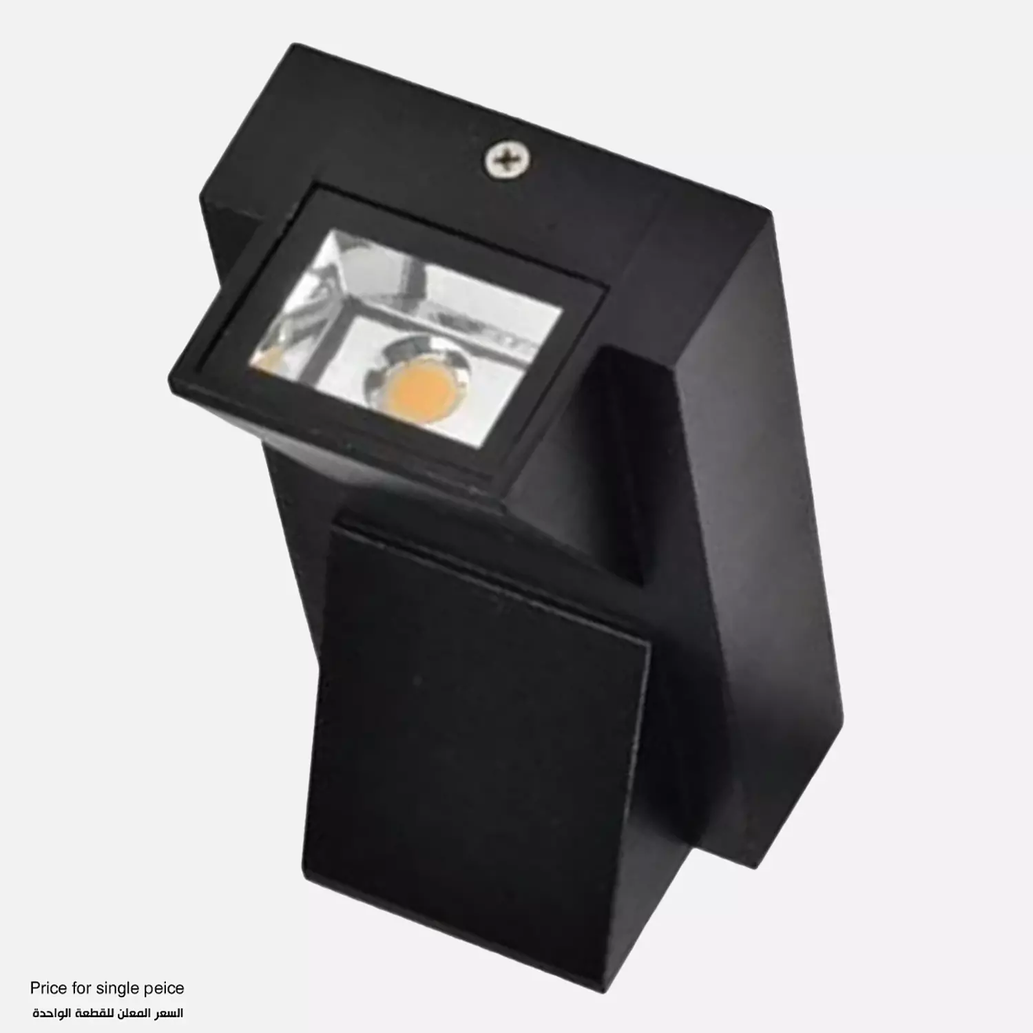 Outdoor Lights hover image