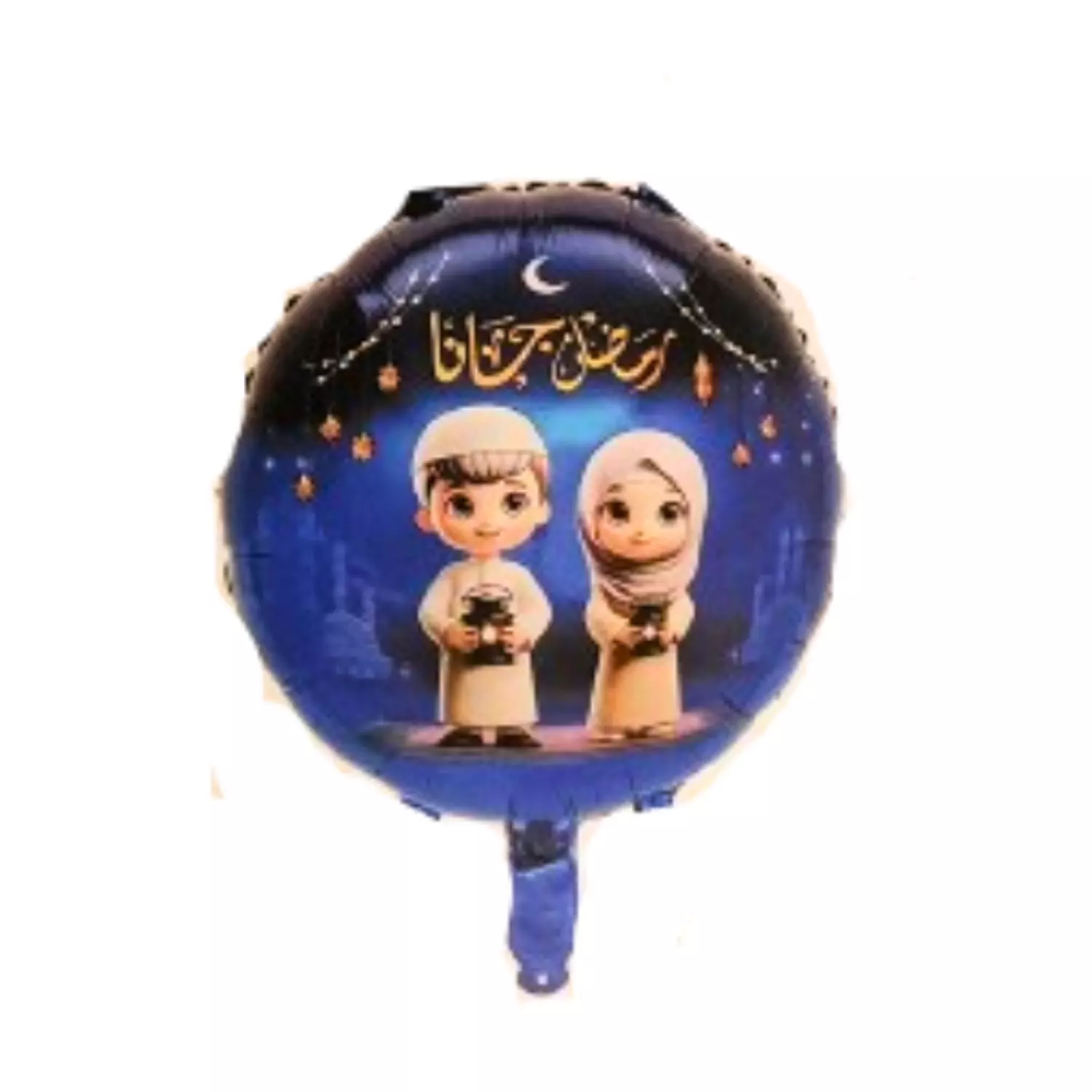 Ramadan Blue Balloon  image