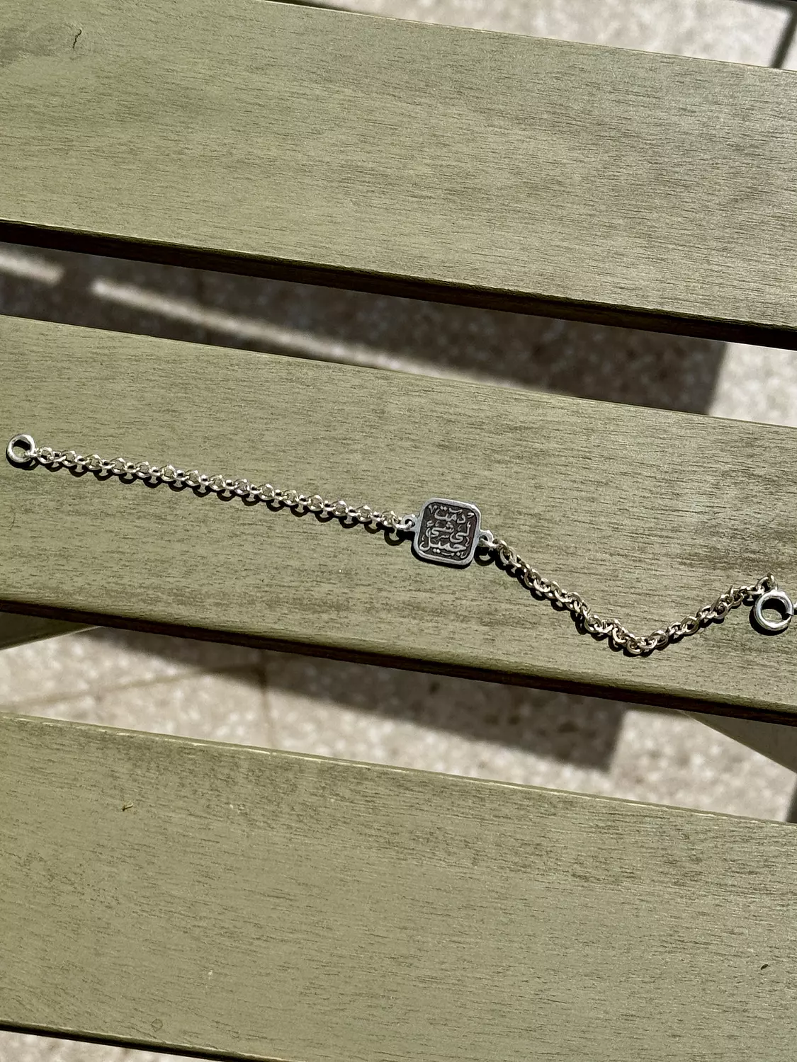 Forever Beautiful Bracelet image