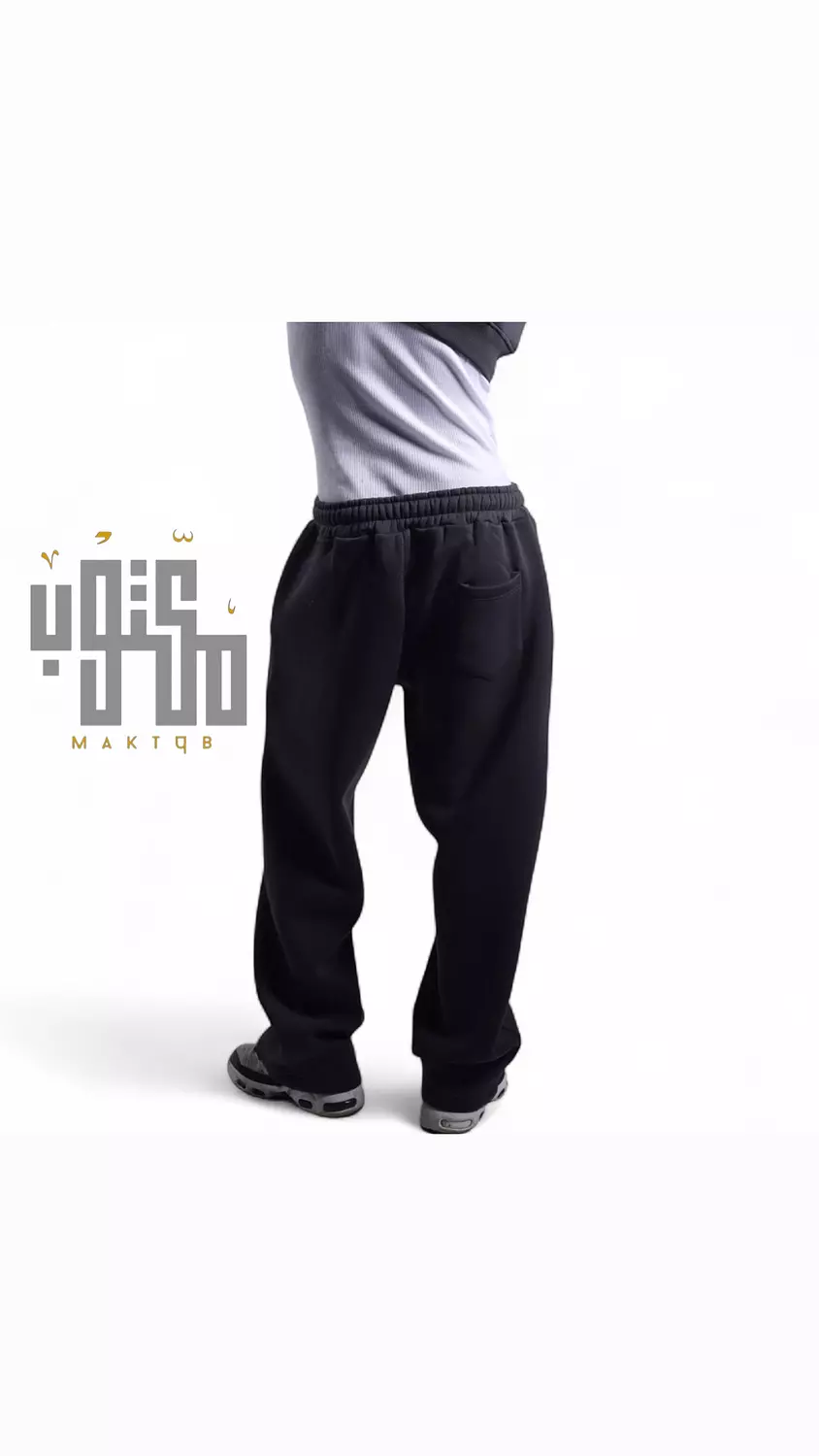 Basic wide leg sweat pants  17