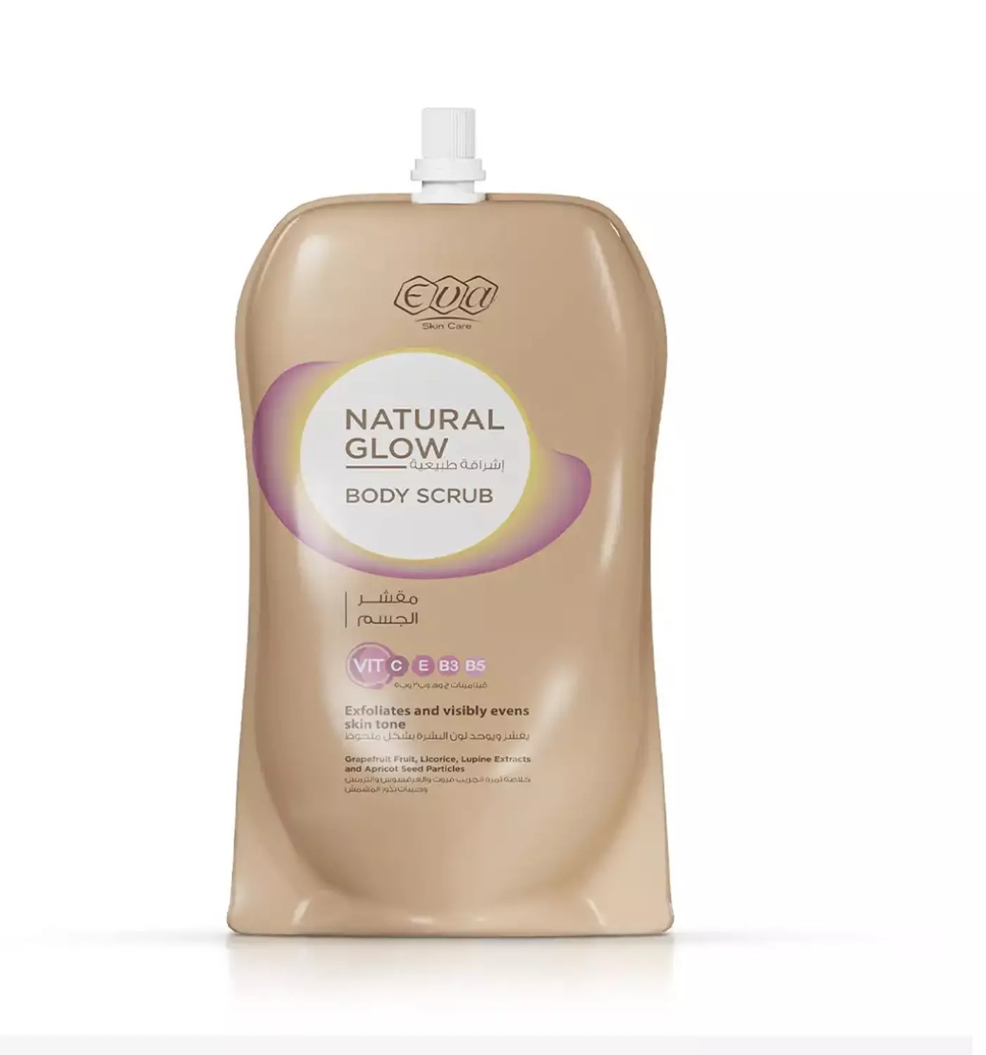 Eva Body Scrub - Natural Glow  hover image