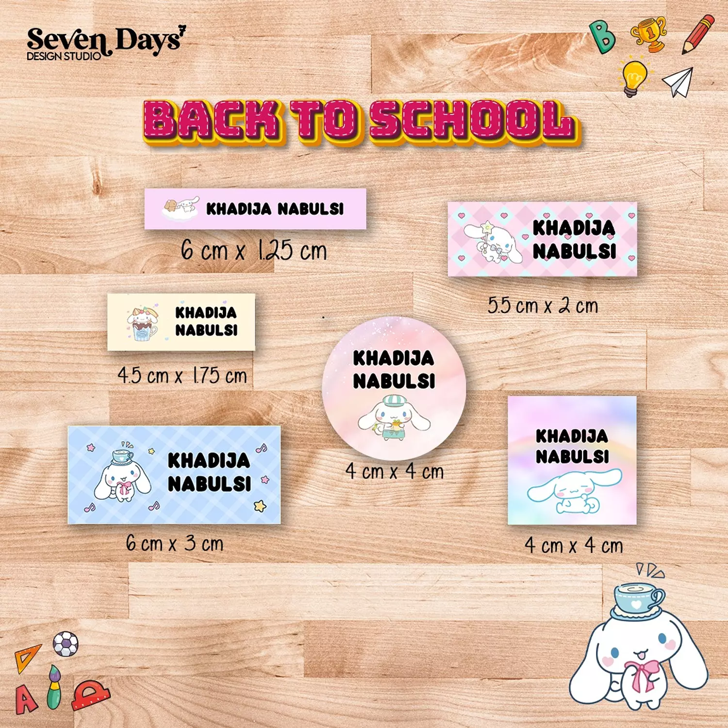 Cinnamoroll Sanrio School Labels image