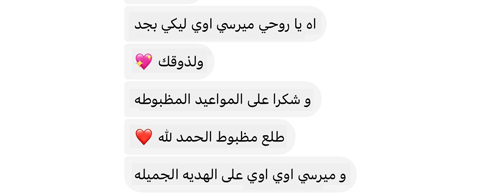 <p></p>