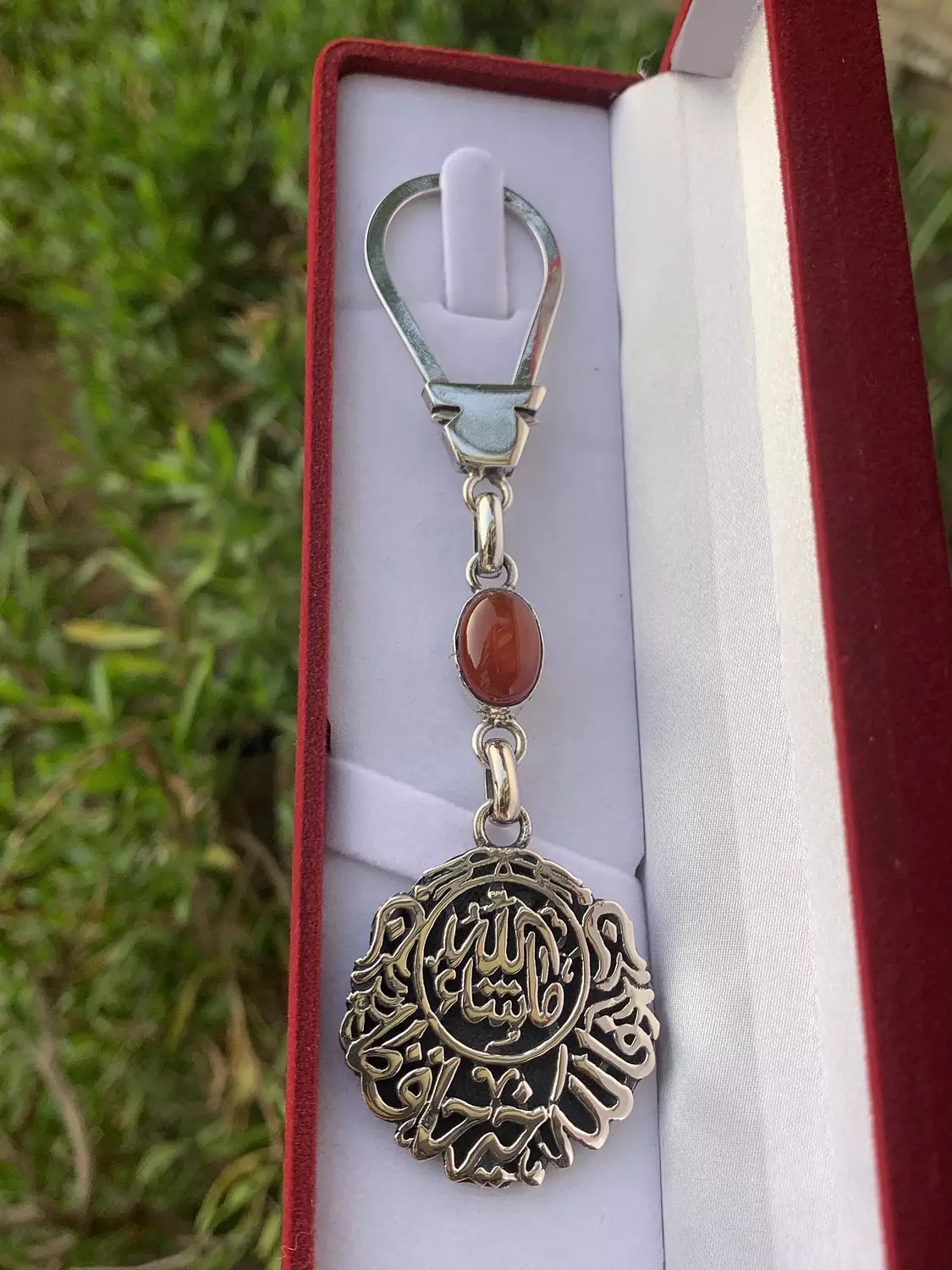Islamic keychain hover image
