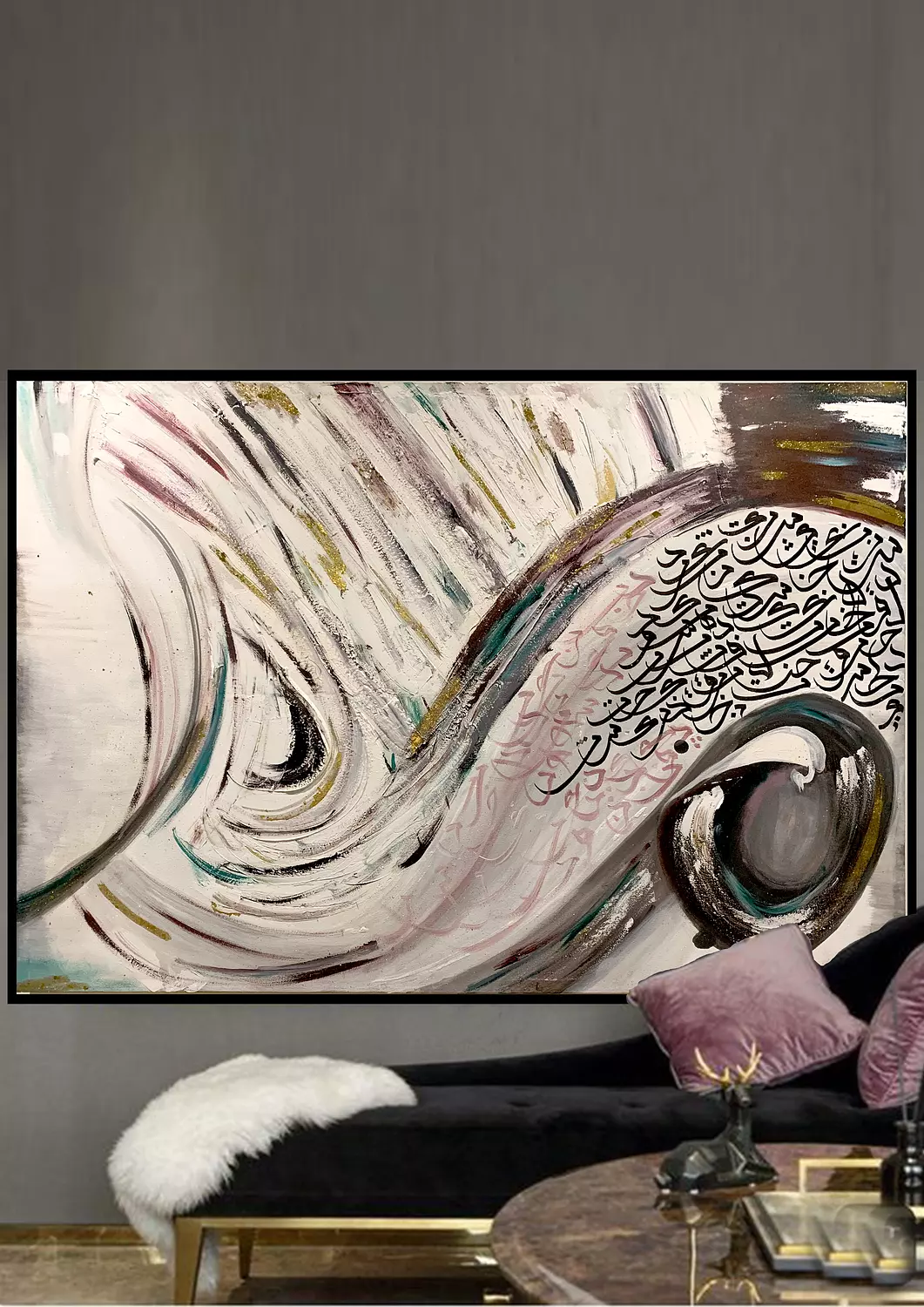 Arabic calligraphy textured tableau image