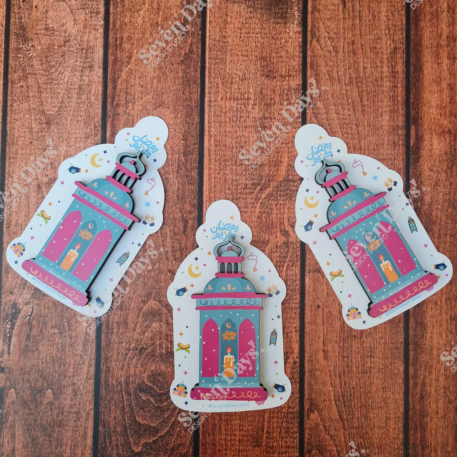 Fanous Ramadan Magnet 2 4