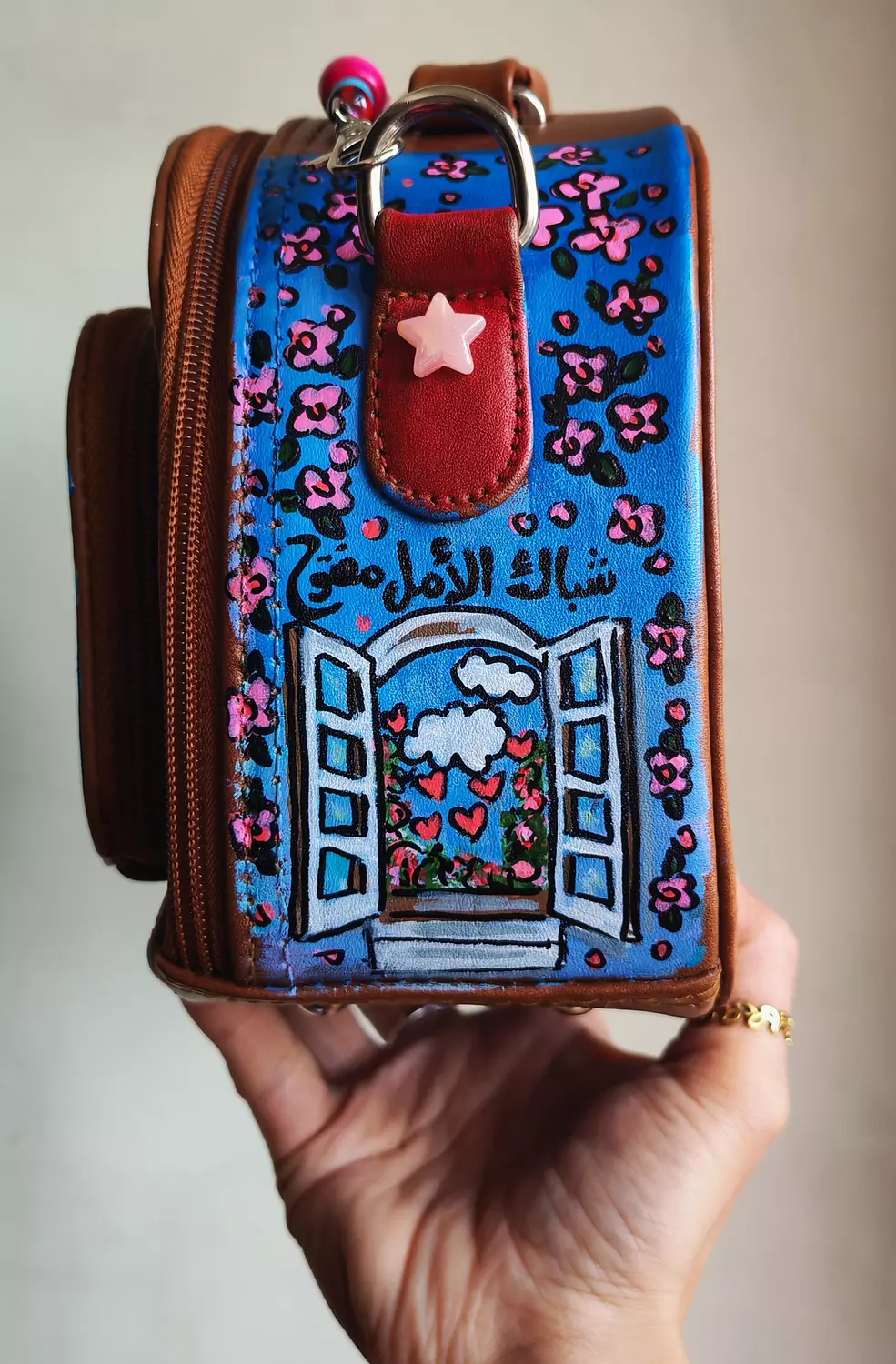 لمسة أمل  4
