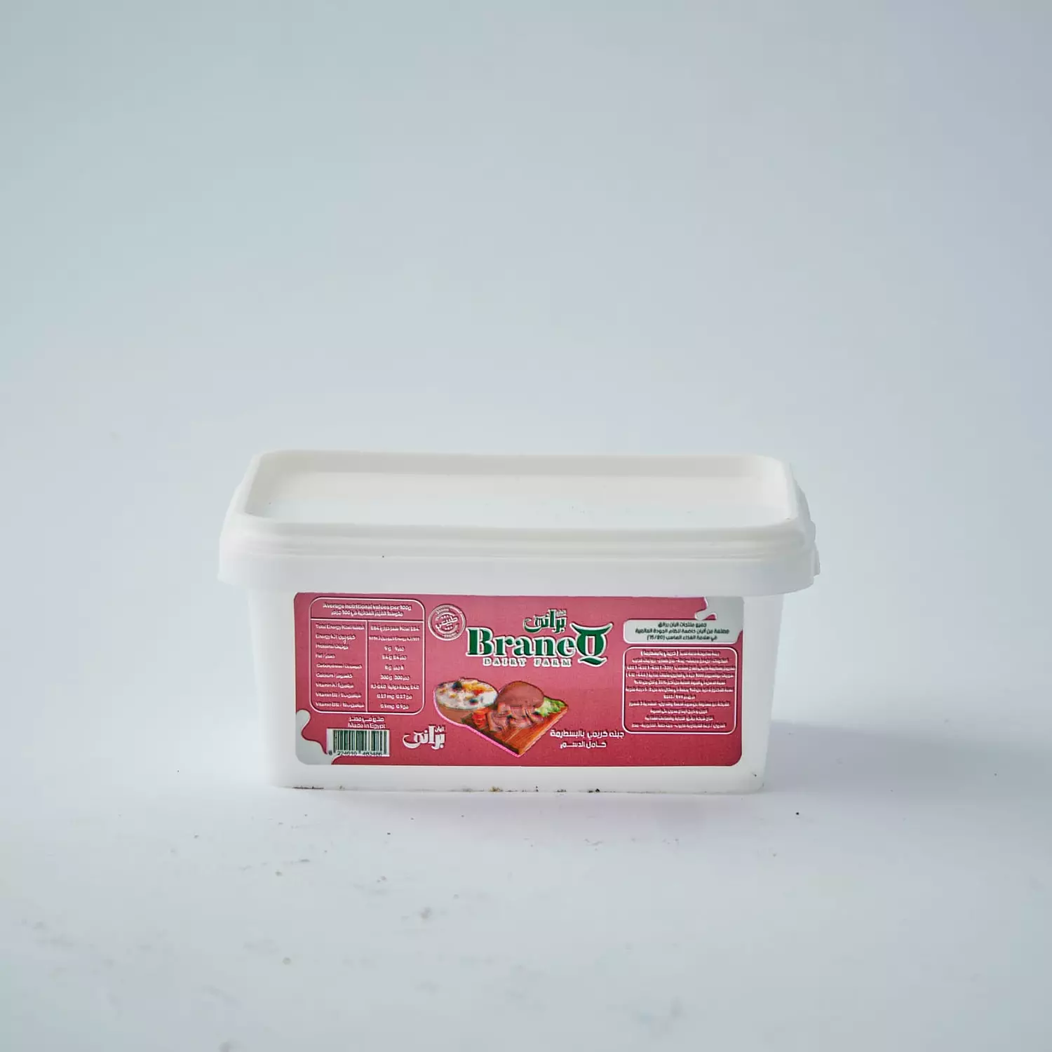 جبنة كريمية بالبسطرمة الطبيعية- Natural Creamy Cheese with Pastirma image