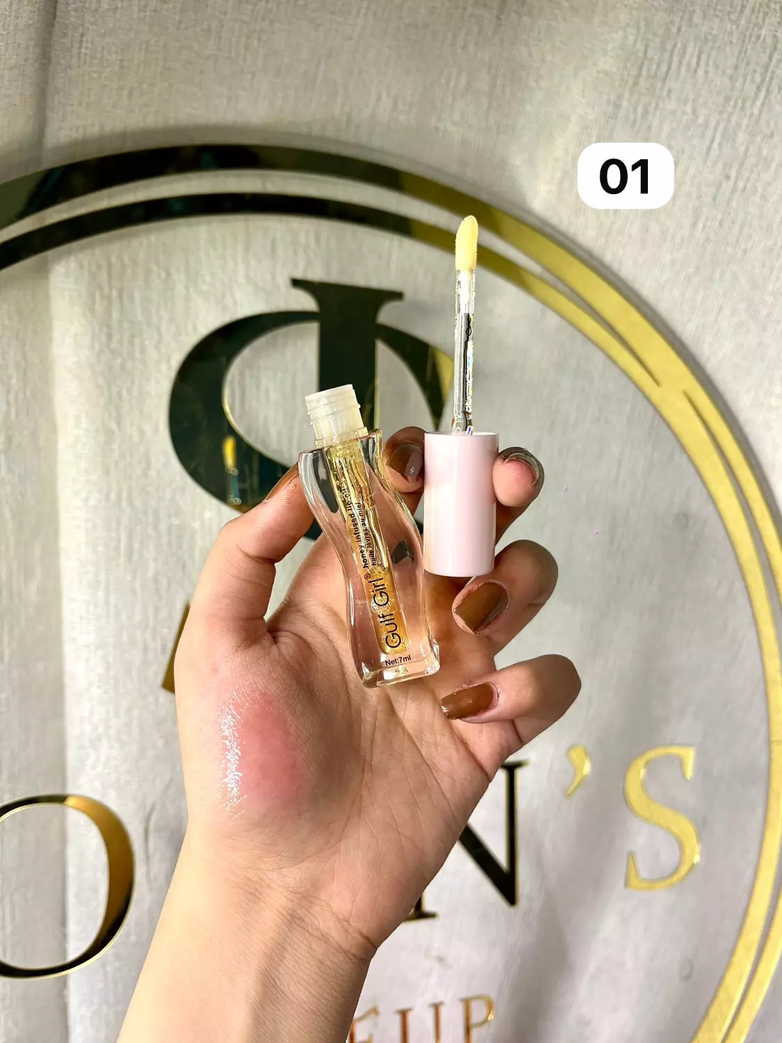 Lip oil Gulf Girl hover image