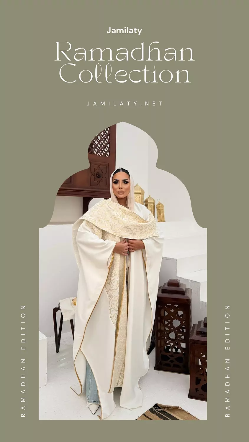 <h4 style="text-align: center"><br>The Qasida Kuftan In Cream</h4><p style="text-align: start"><br></p>