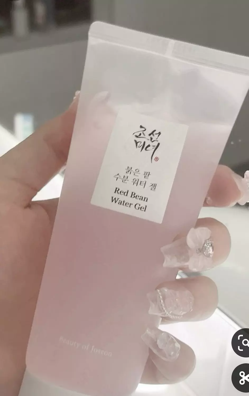 Beauty of Joseon Red Bean Water Gel 11