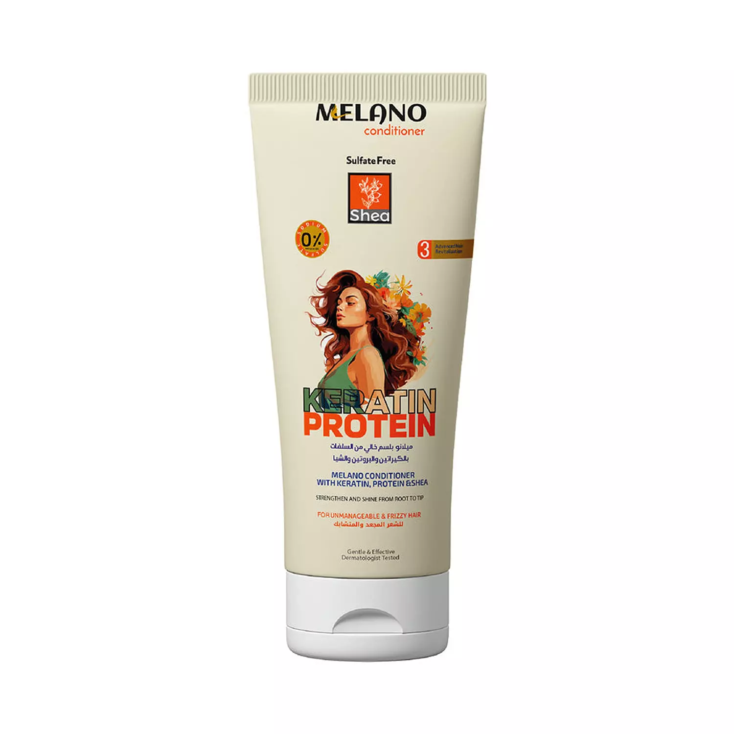 Melano Shea Conditioner - 220 ml image