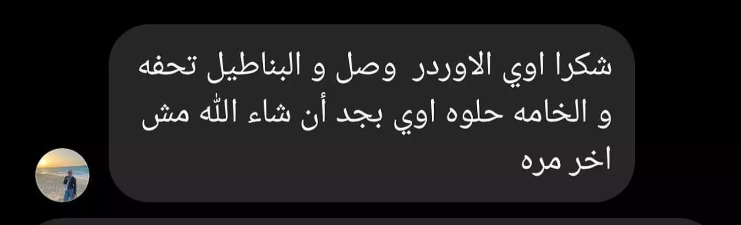 <p></p>