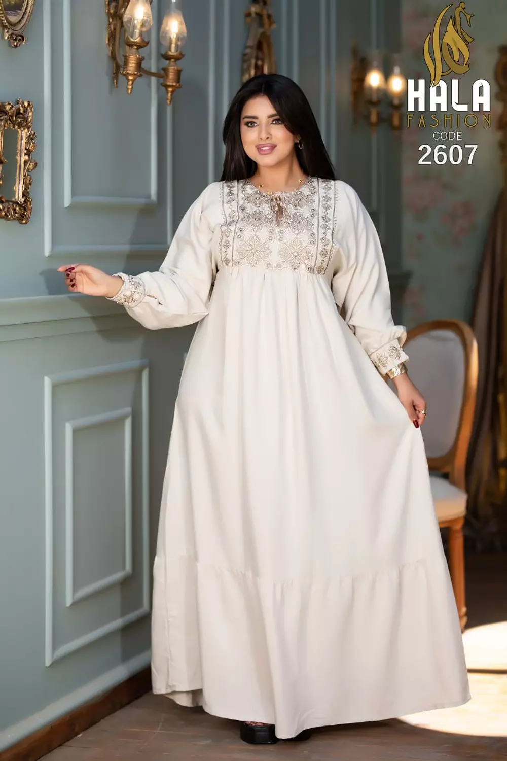 Abaya Code:2607 1
