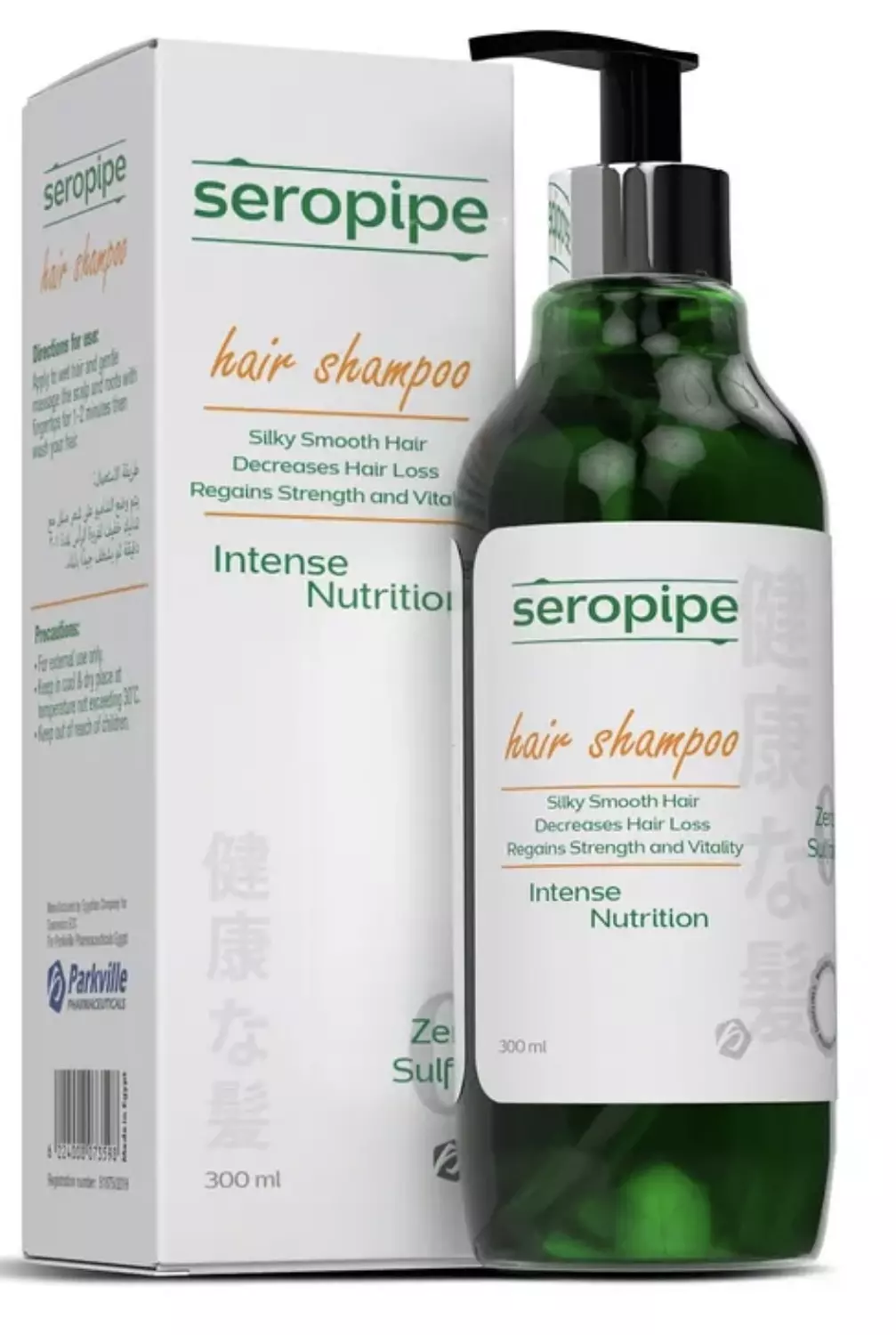 Seropipe Shampoo 