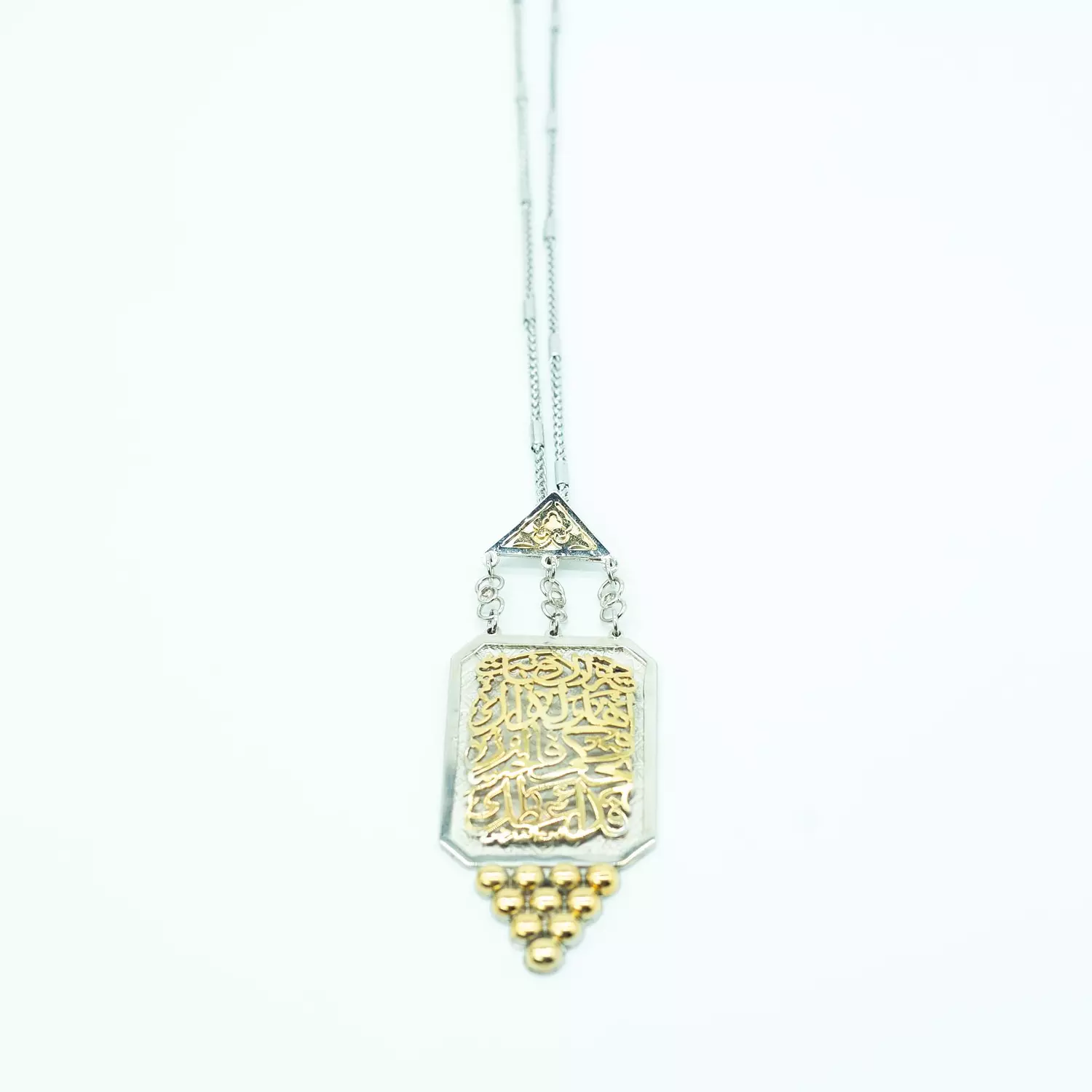 Two-layer copper chain, hand-blown, plated with matte and shiny gold, silver and platinum - 60 cm - Islamic 2