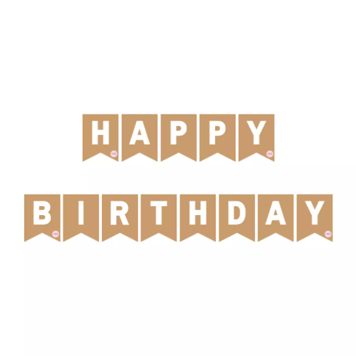 Brown Happy Birthday Garland image