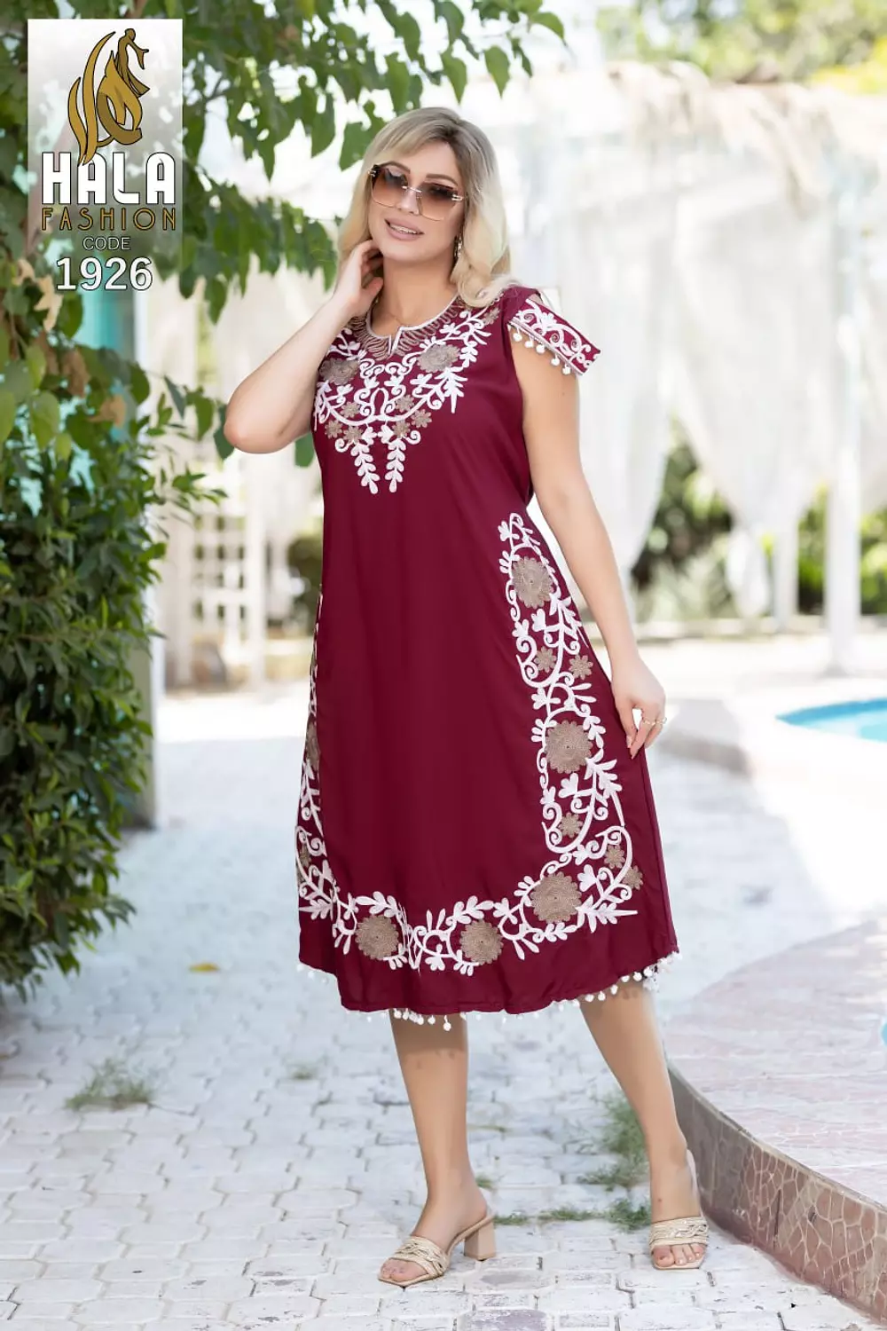 Chanelle Code:1926 4